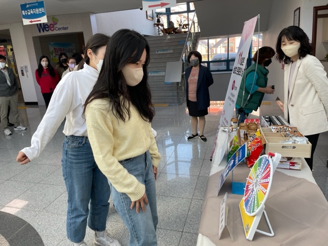 하동교육지원청, 10월 상호존중의 날 실시 ‘청렴룰렛을 돌려라!’ - 관련이미지2