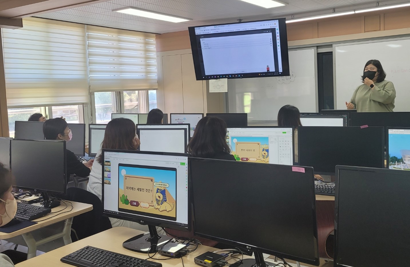 의령교육지원청, 미래교육 수업혁신 연수 개최 - 관련이미지2