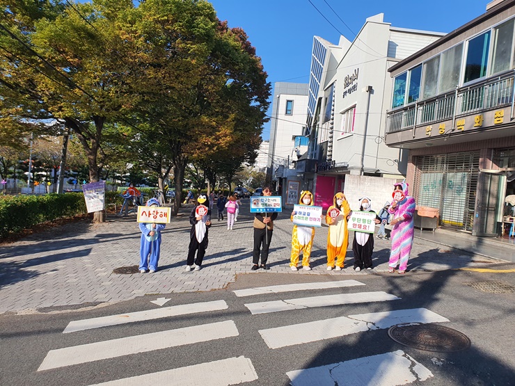 봉원초, 따뜻한 아침인사로 실현하는 학교폭력 제로화! - 관련이미지1