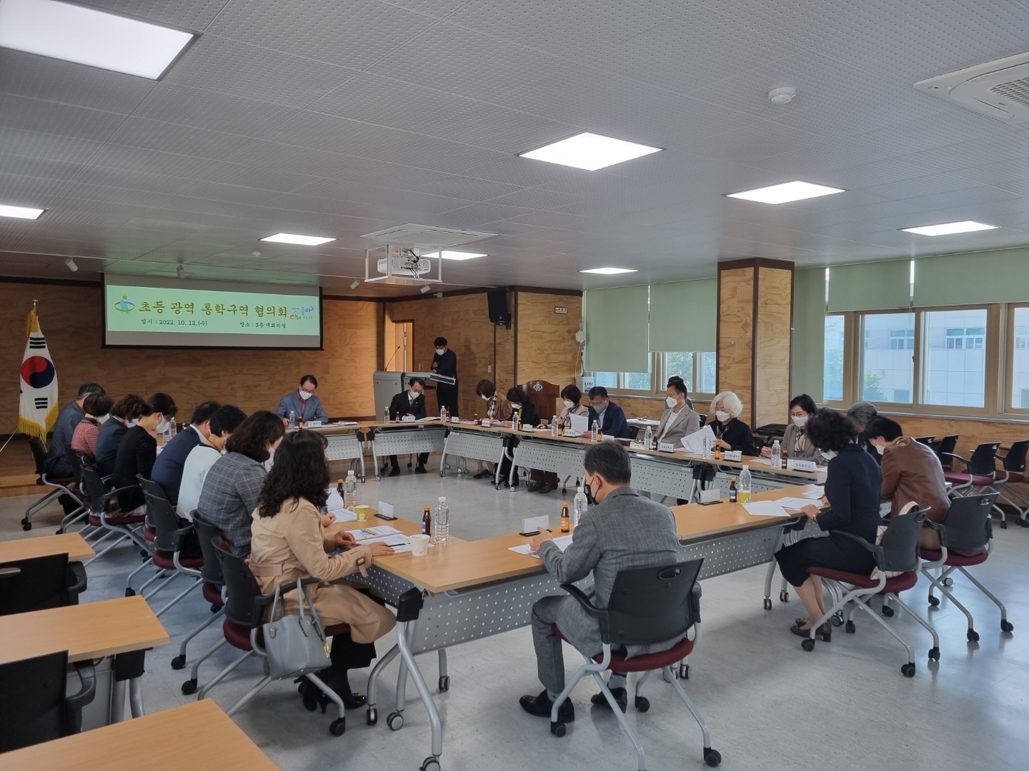 작은 학교 적정규모 육성을 위한 광역 통학구역 확대 - 관련이미지2