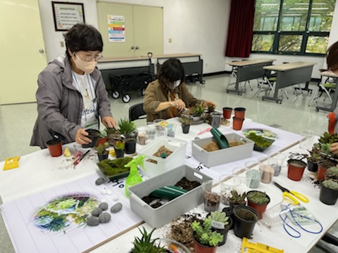 2022. 모두 다 행복 교원 힐링 연수(하반기) - 관련이미지5