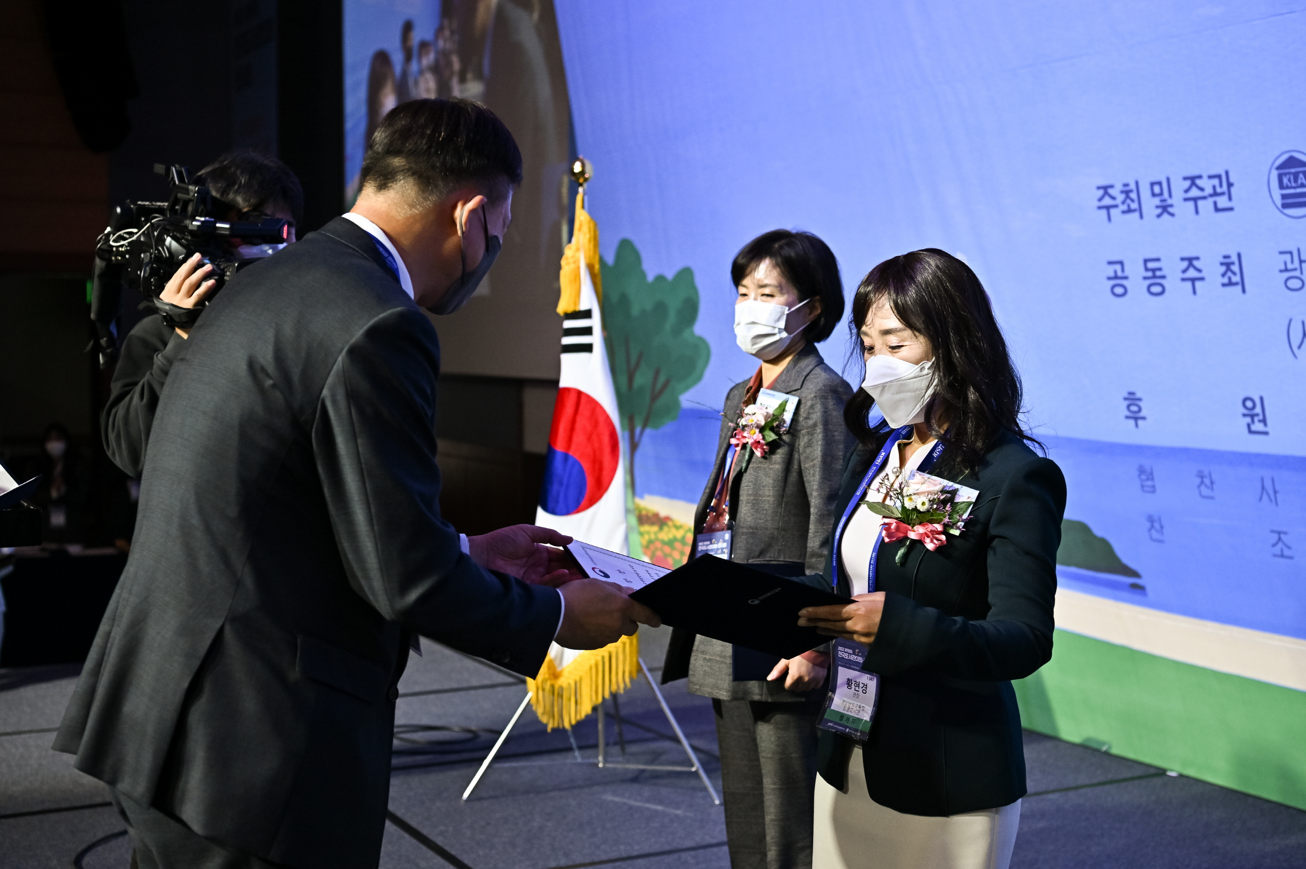 창원도서관, 전국 도서관 운영평가 우수도서관 선정 - 관련이미지5