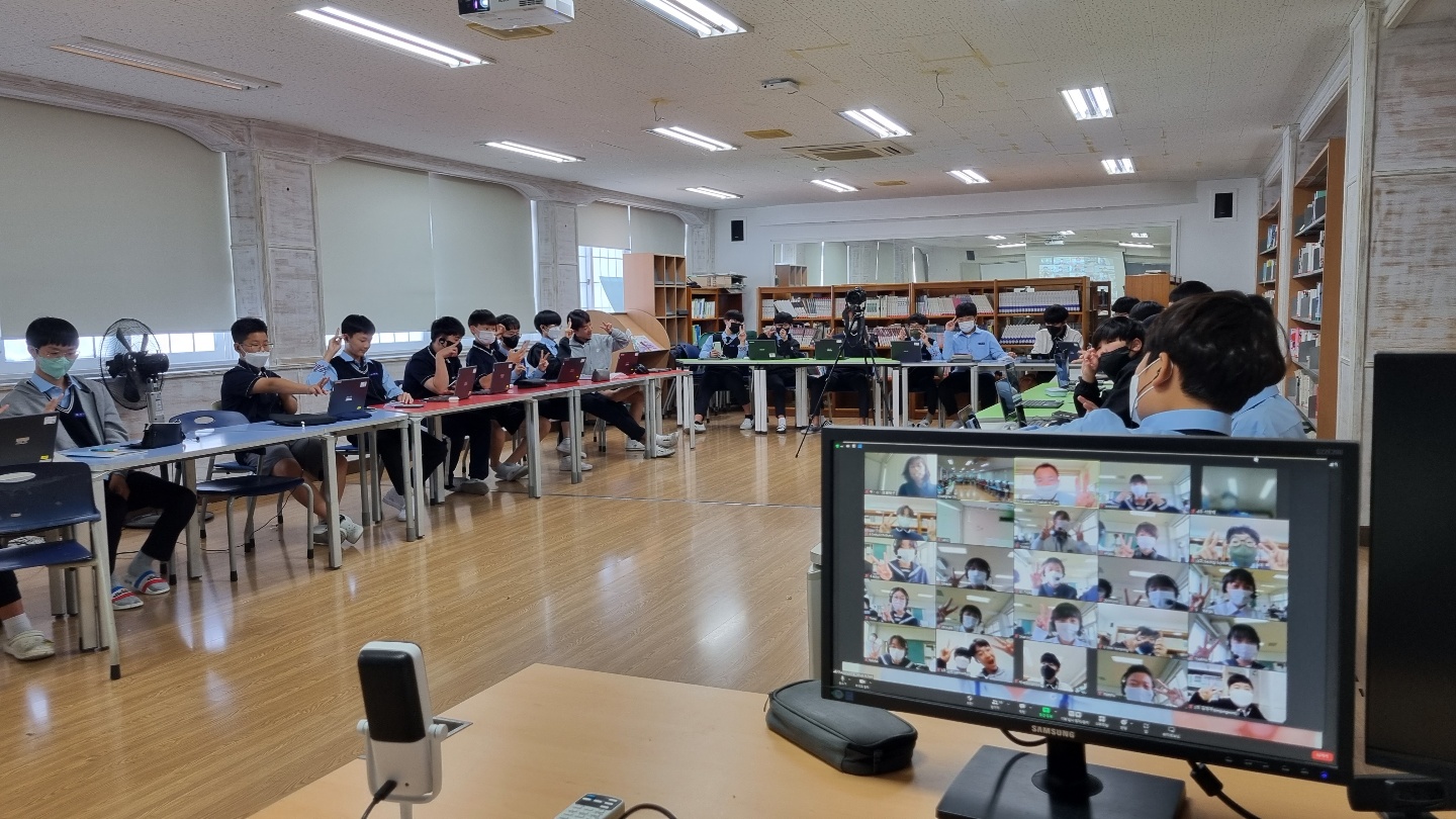 사천중-일본 오키타 중학교 국제교육 교류 온라인 만남 - 관련이미지1