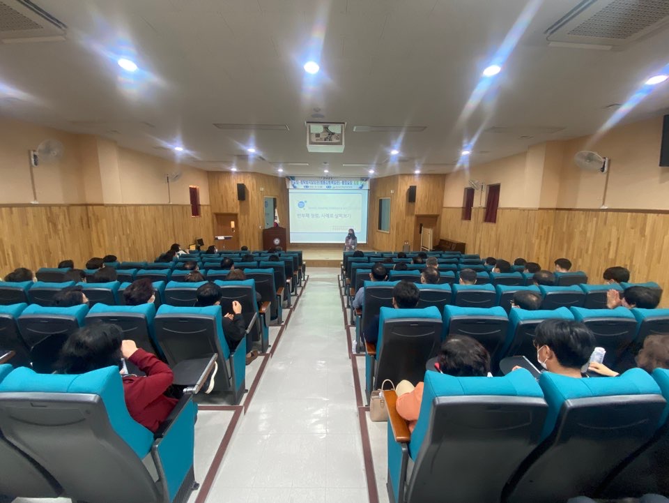 하동교육지원청, 2022. 학교장·청탁방지담당관·행정실장 청렴 연수 실시 - 관련이미지2