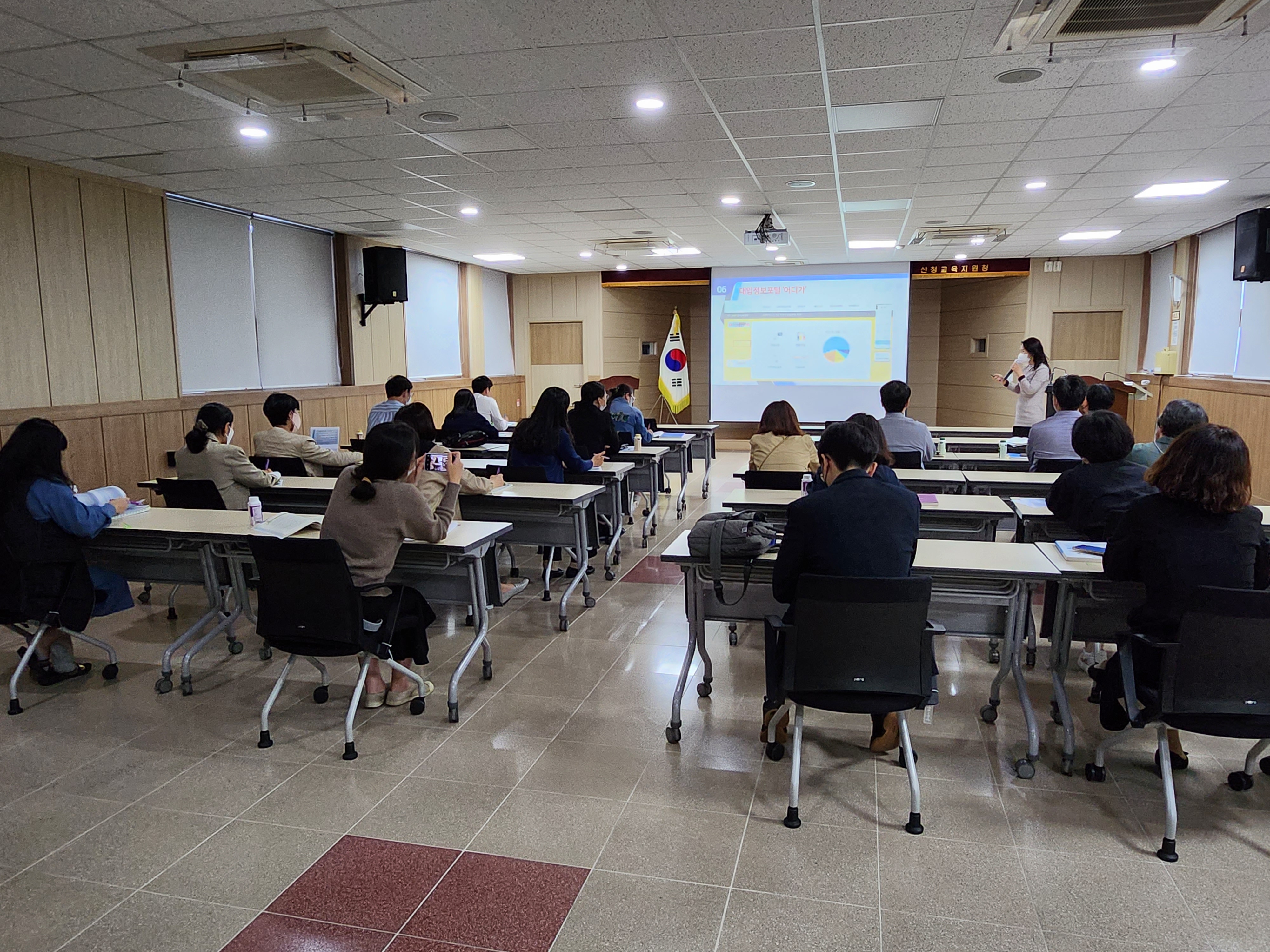 산청교육지원청, 2022. 중등 학교생활기록부(서술형 항목) 작성 역량강화 연수 실시 - 관련이미지1