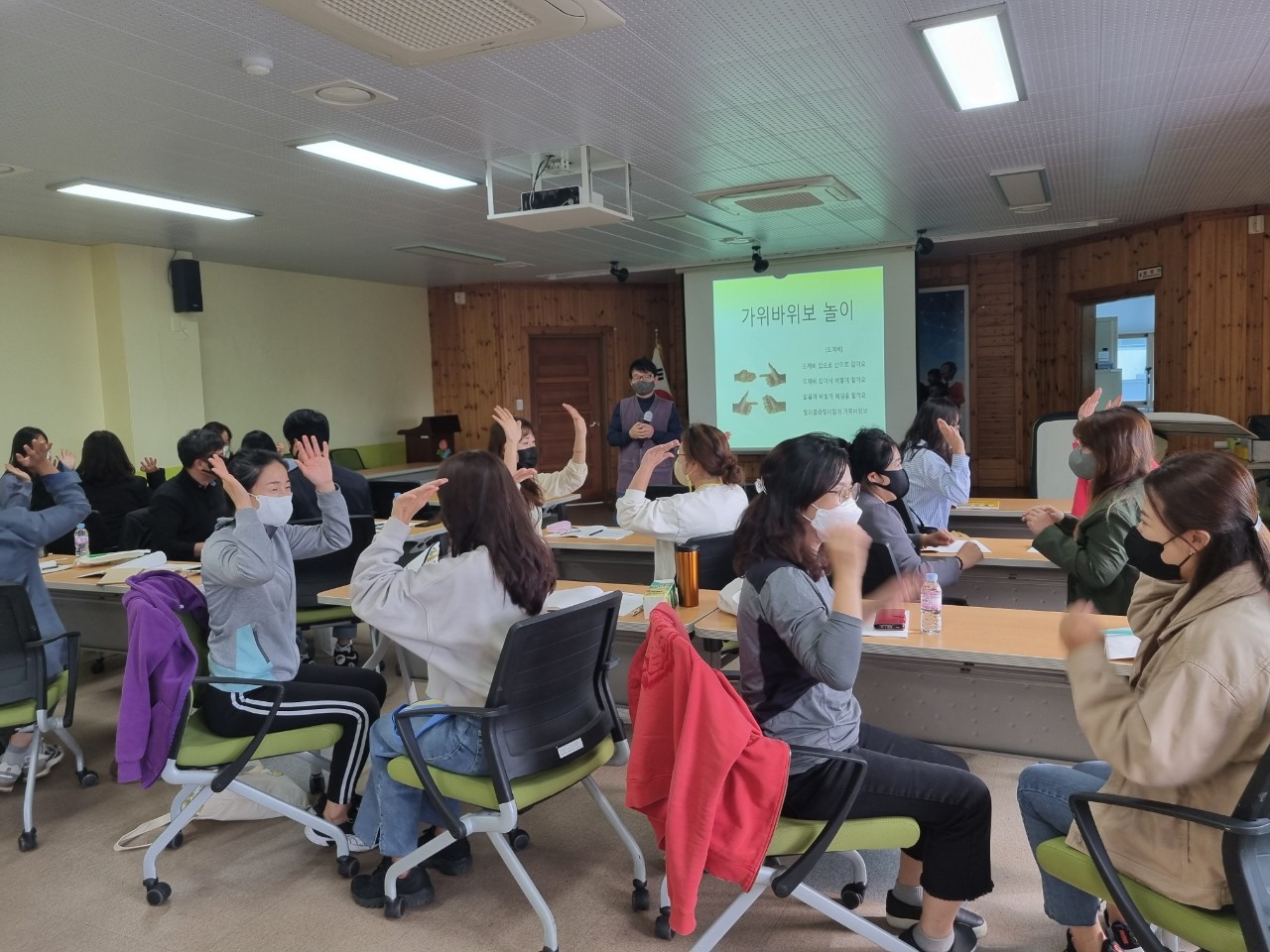사천행복교육지구 마을교육공동체  놀이 활동 역량 강화 연수 - 관련이미지3