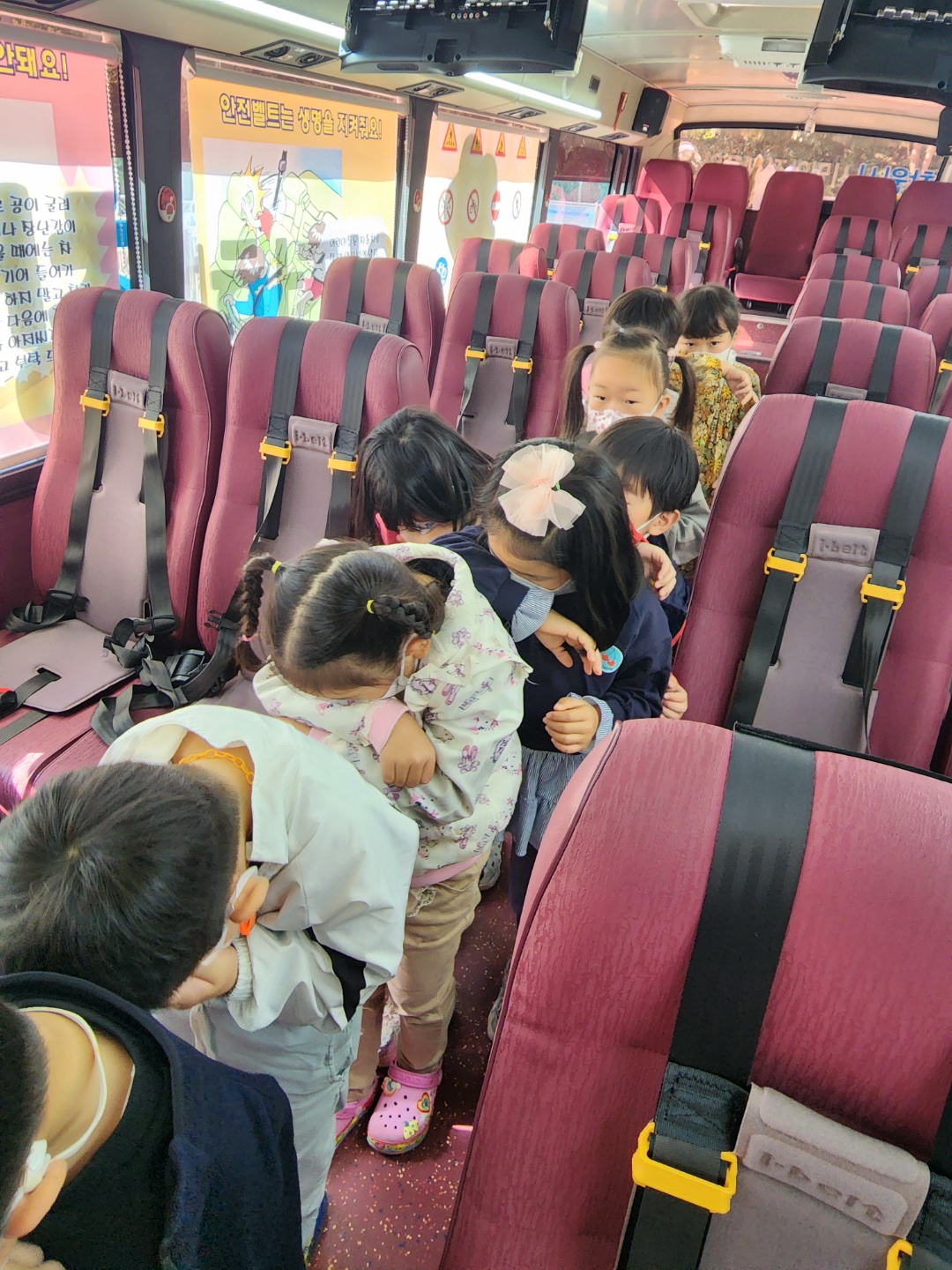 광려초병설유, 위기를 탈출하라! 어린이 안전교실 체험 실시 - 관련이미지1