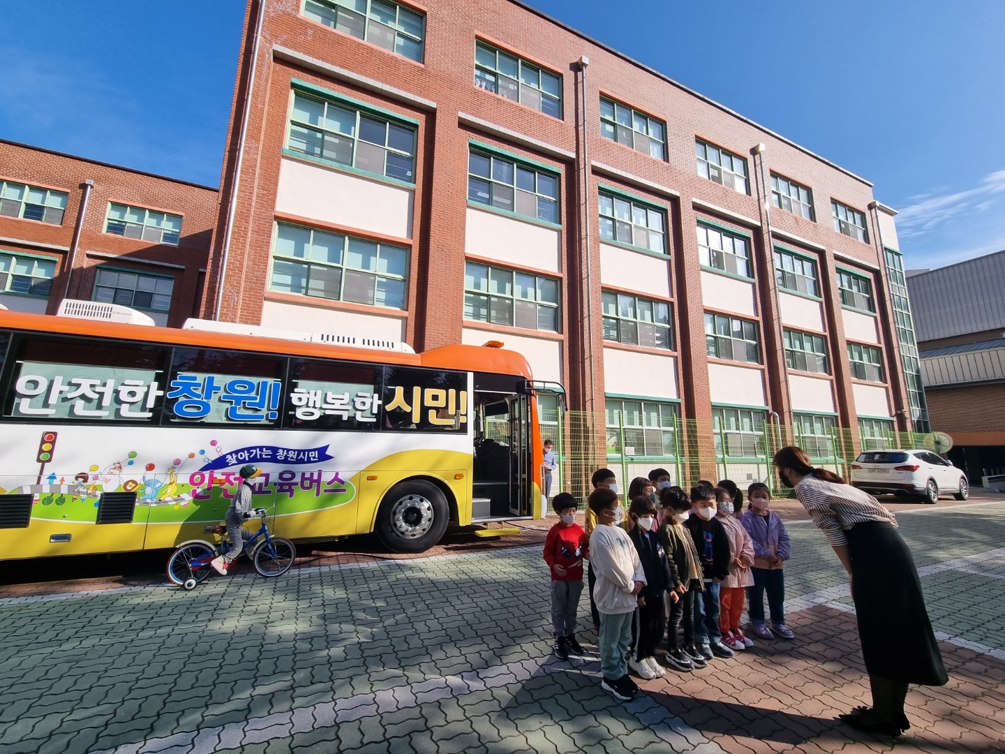 광려초병설유, 위기를 탈출하라! 어린이 안전교실 체험 실시 - 관련이미지2