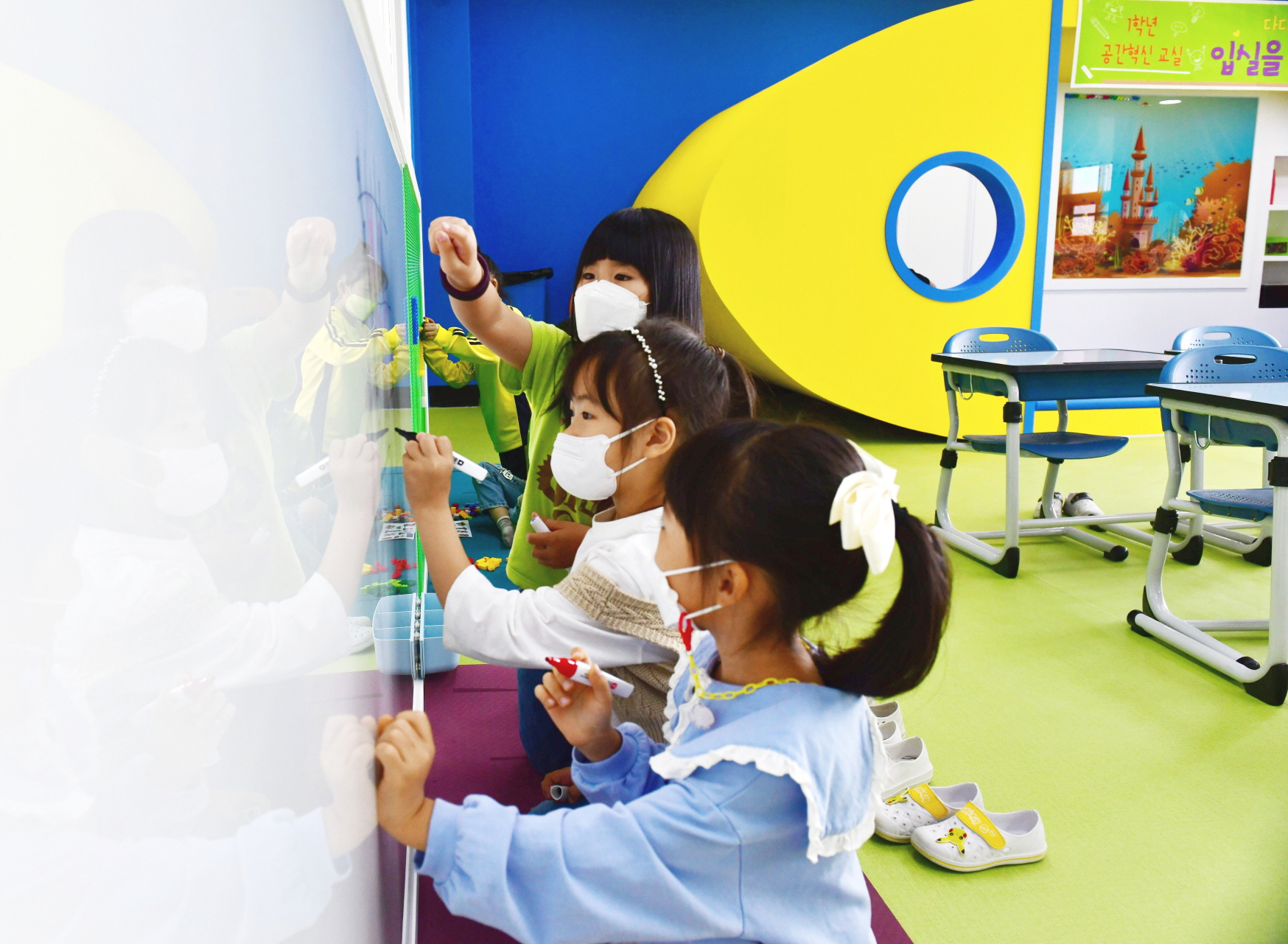 다.다.다. 다른별! 꿈을 담은 새로운 교실! - 관련이미지3