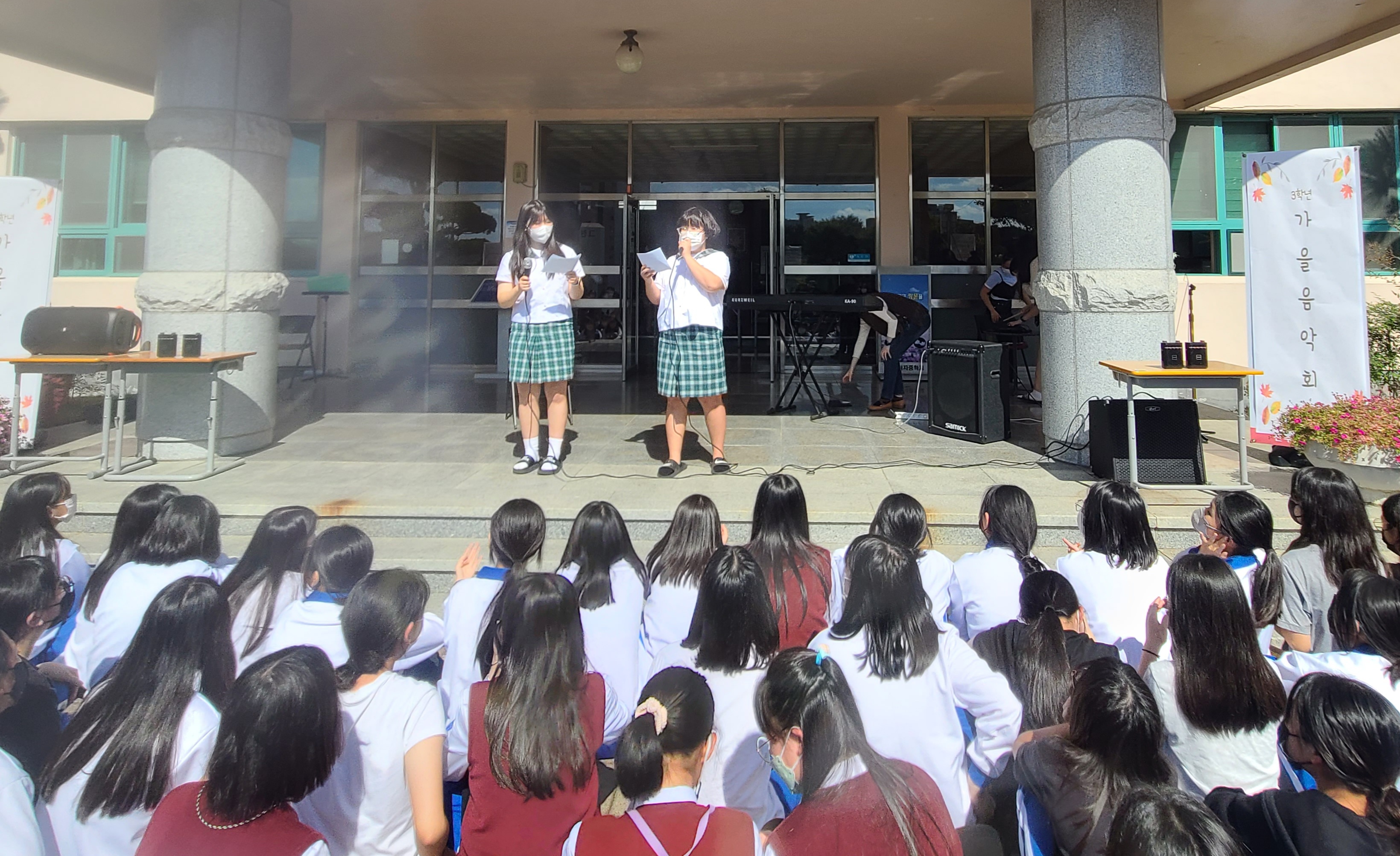 진주여중, 가을 음악회 실시 - 관련이미지1