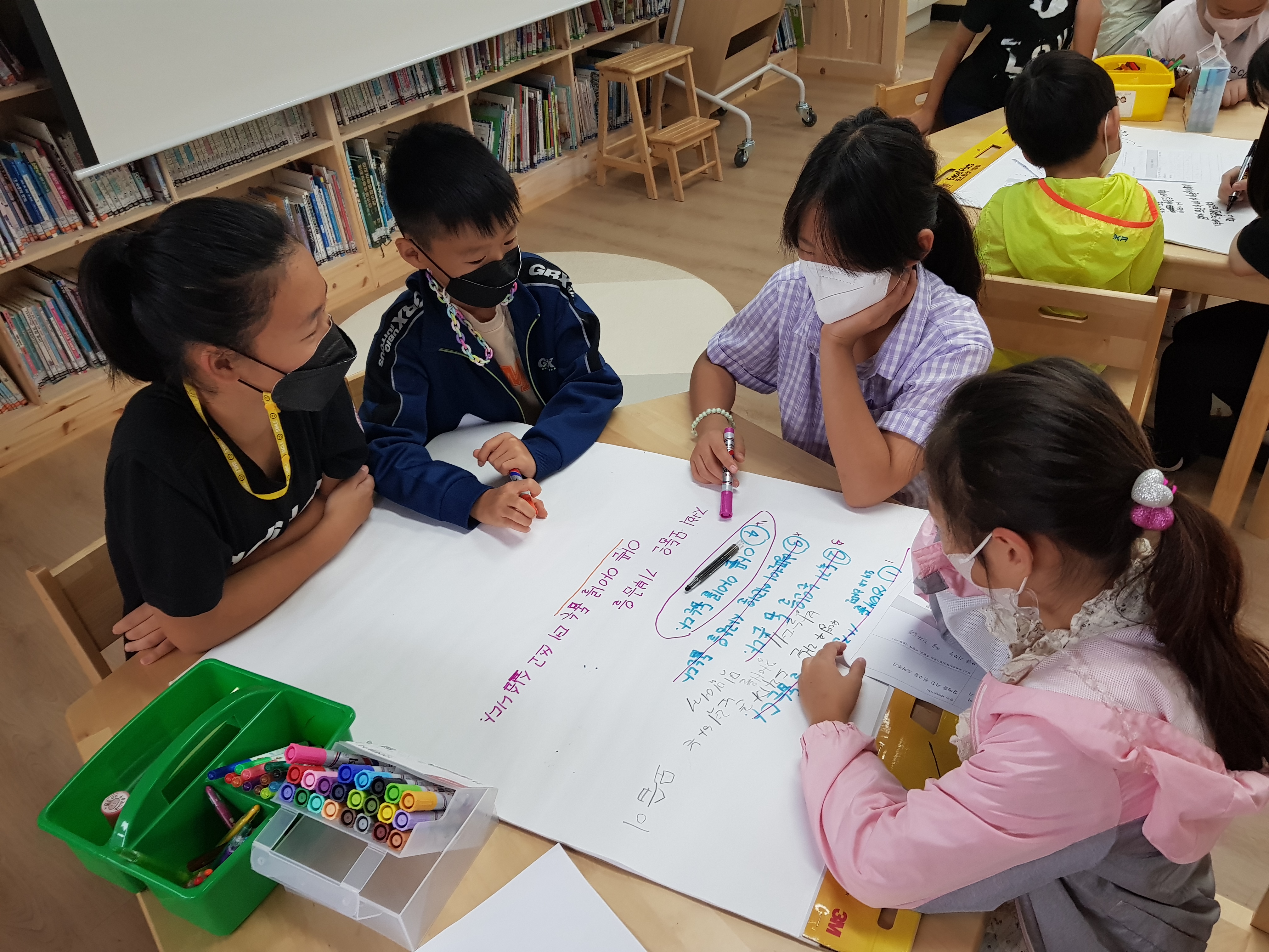 고제초, 따뜻한 마음 나눔으로 희망을 전하다! - 관련이미지1
