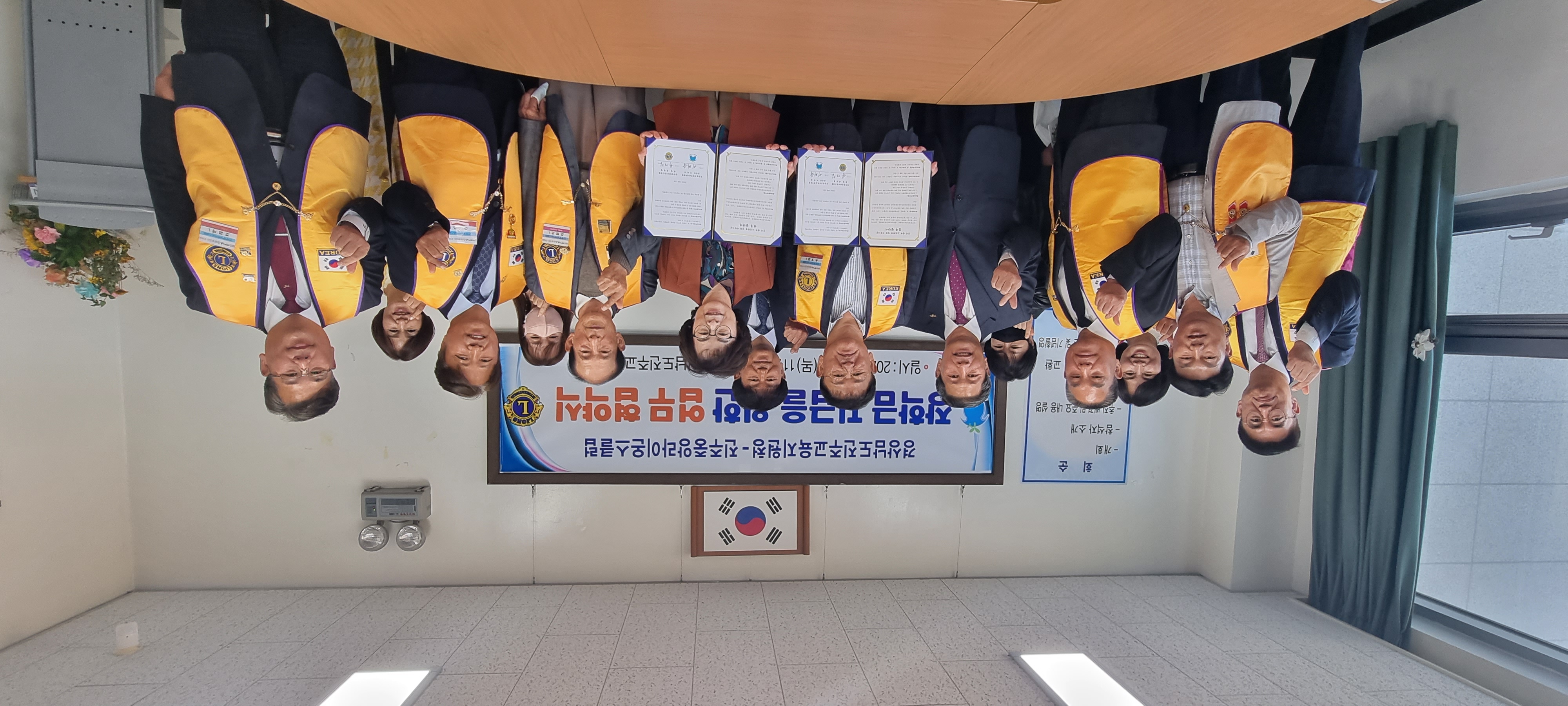 진주교육지원청, 진주중앙라이온스클럽과 장학금 지급 업무 협약 체결 - 관련이미지5