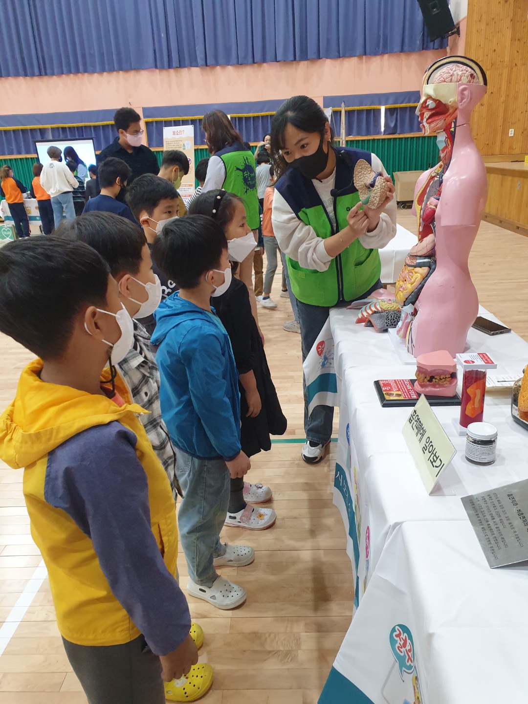 곤양초, 건강한 학교 만들기『건강증진 체험관』운영 - 관련이미지1