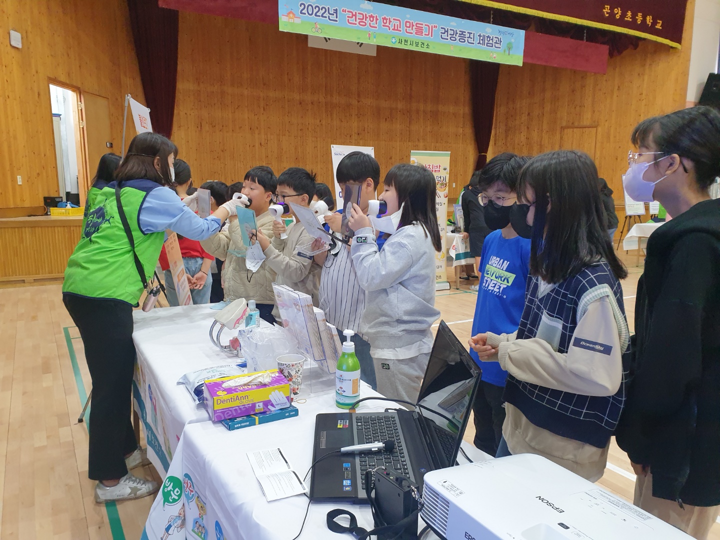 곤양초, 건강한 학교 만들기『건강증진 체험관』운영 - 관련이미지2