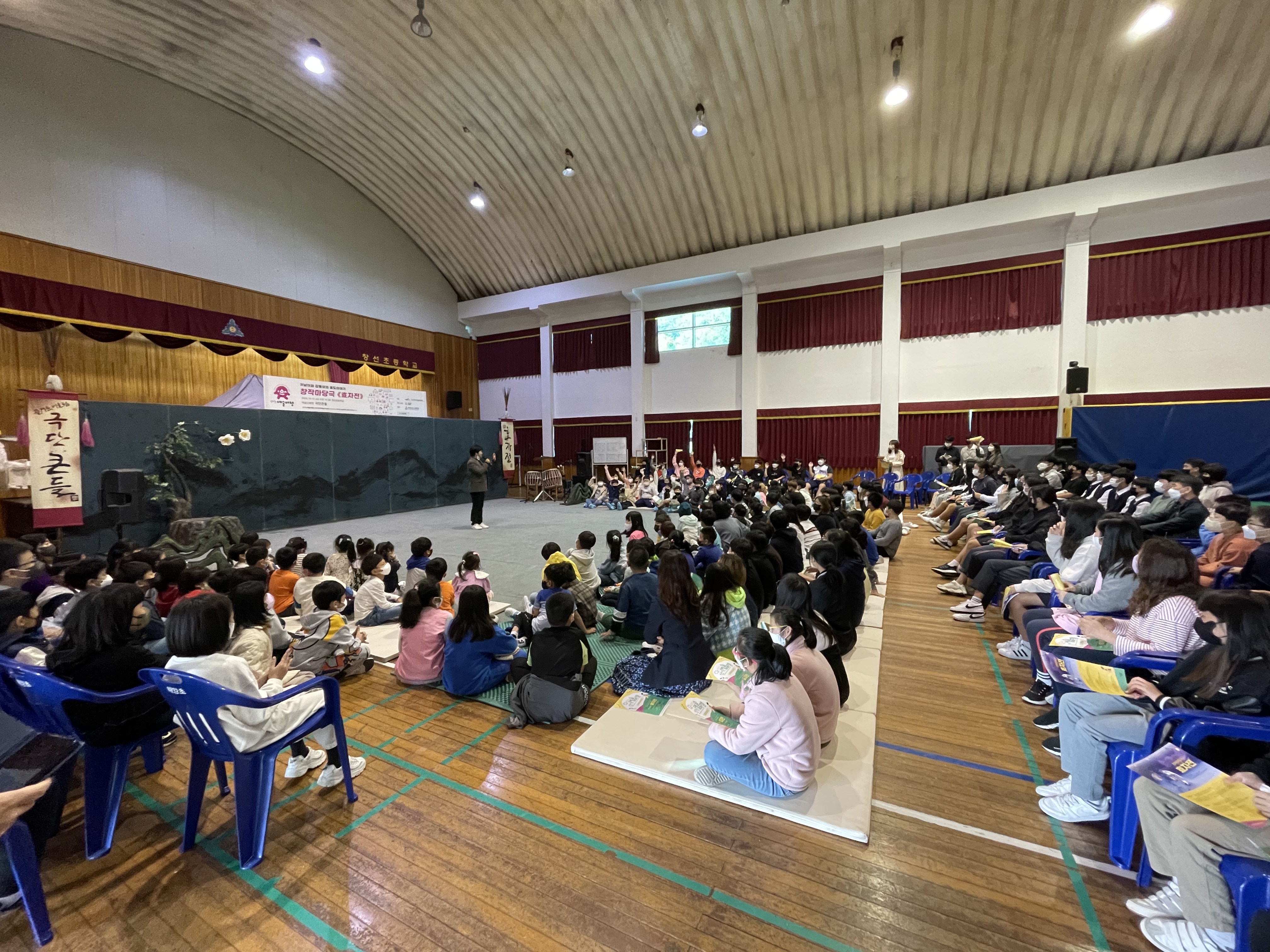 창선초, 신명나는 큰들 마당극‘효자전’공연 관람 - 관련이미지1