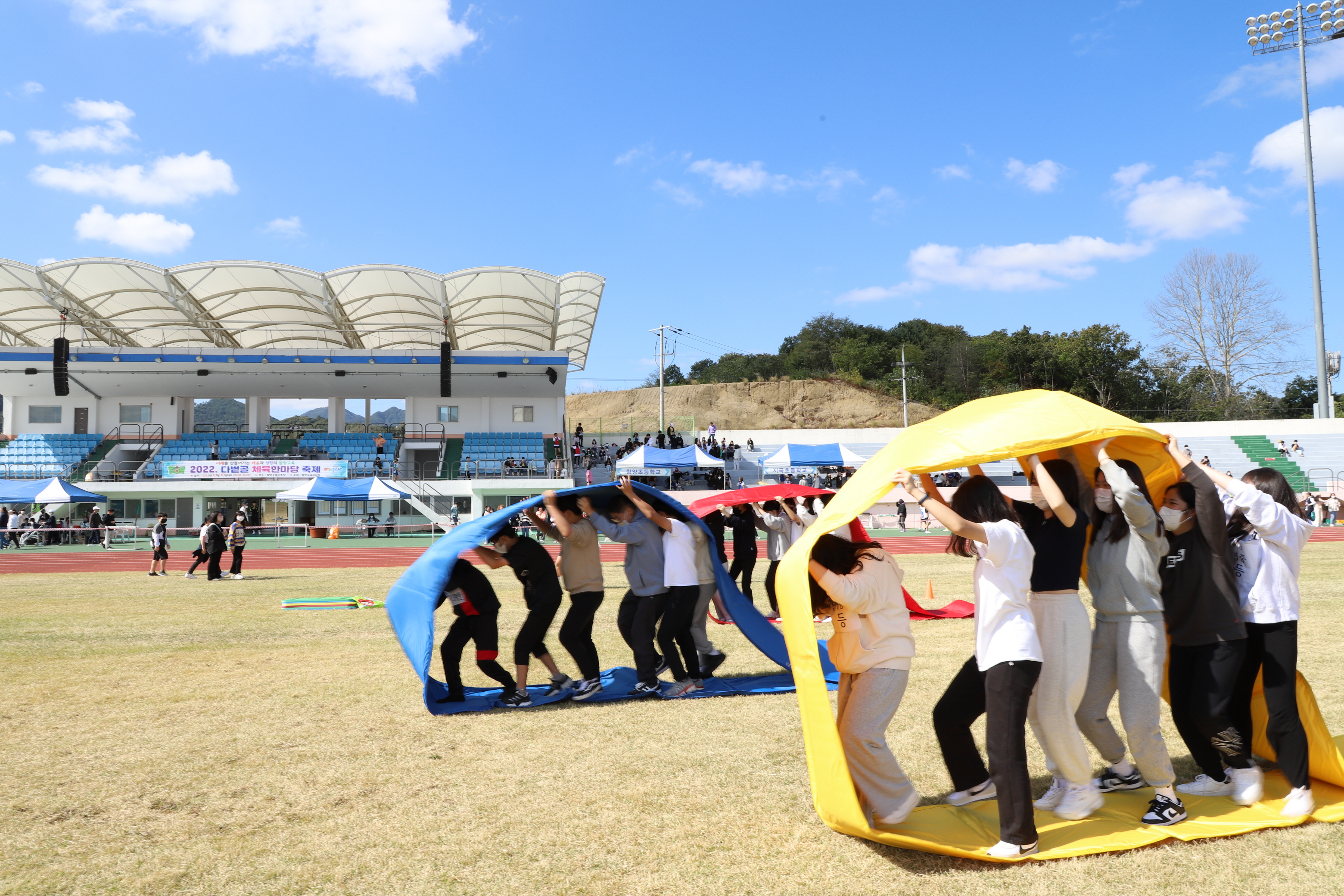 함양교육지원청, 2022. 다볕골 체육한마당 축제 성황리에 개최 - 관련이미지3