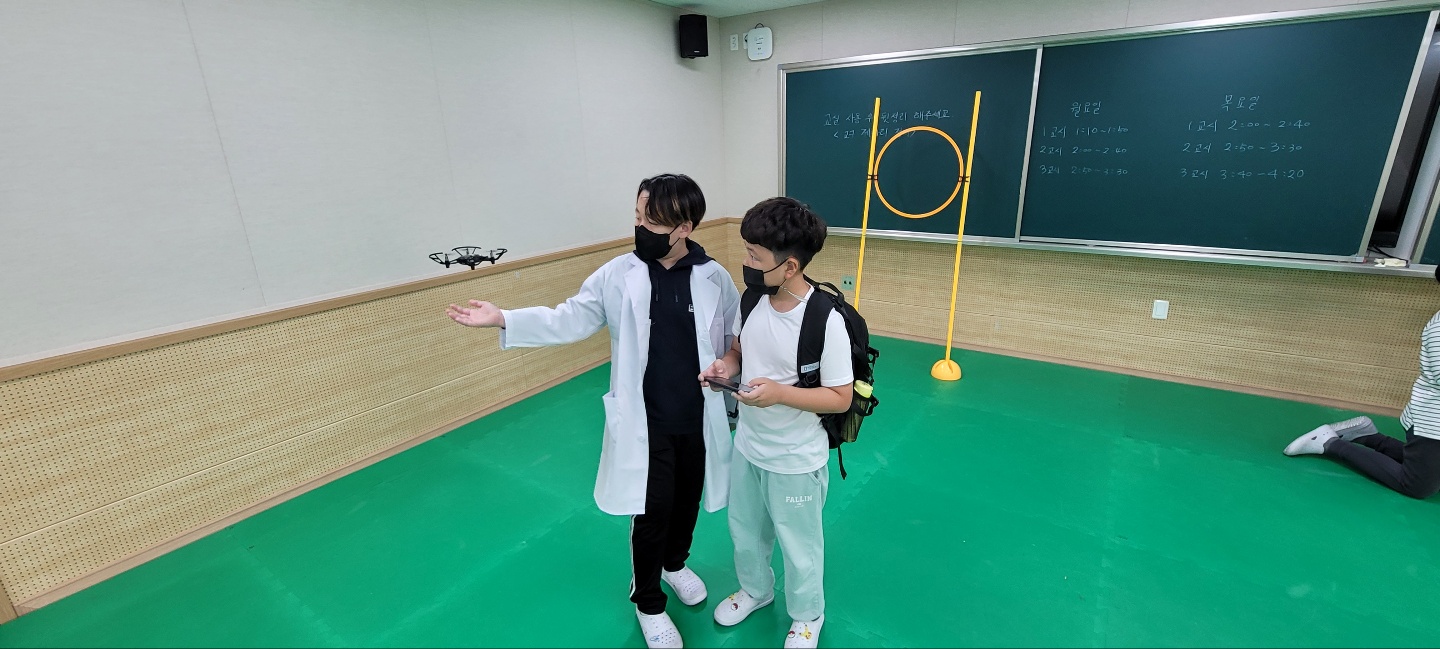 마산고운초, 인공지능과 함께하는 체험 부스 운영 - 관련이미지1