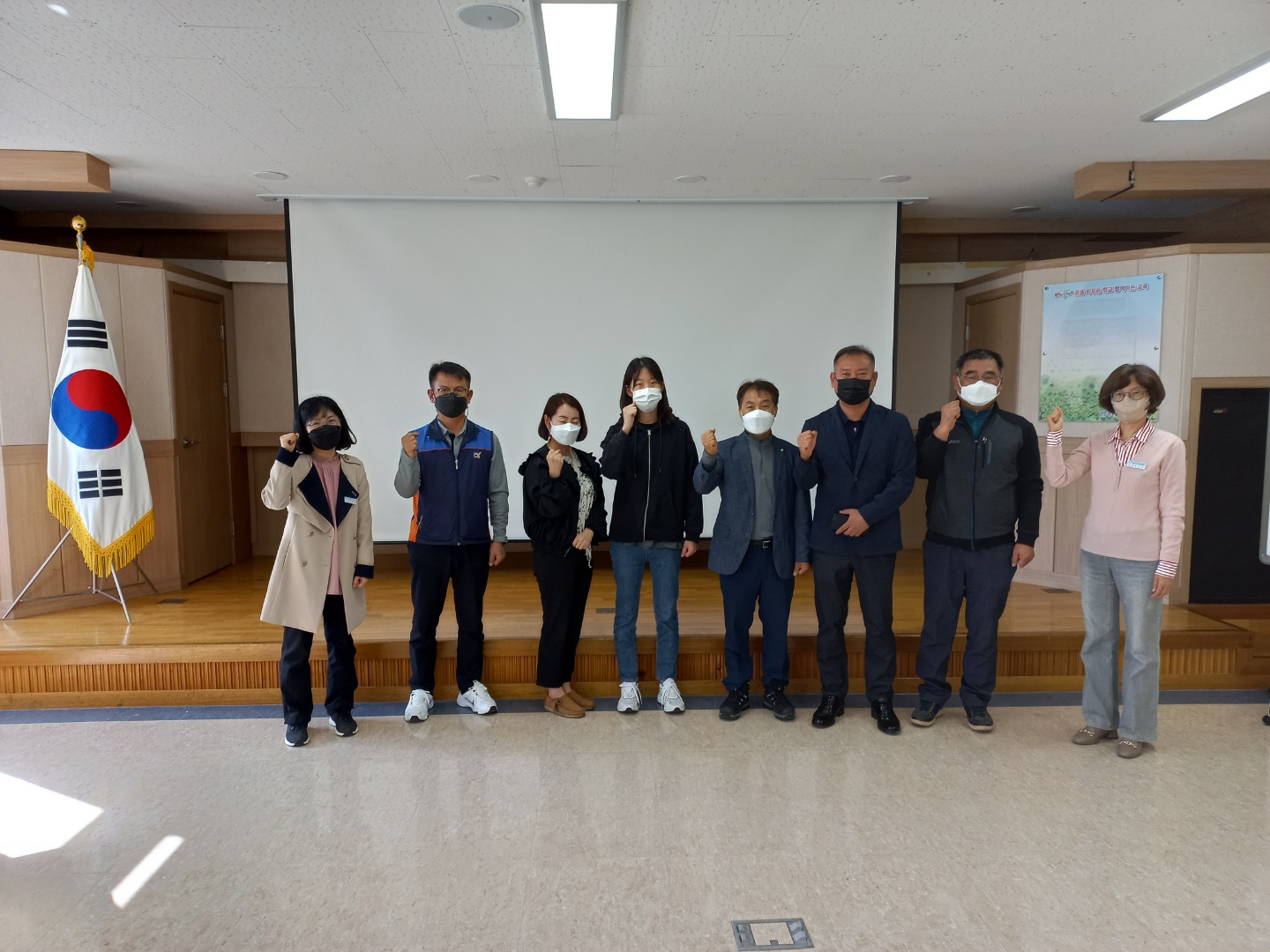밀양교육지원청, 하반기 계약당사자간 청렴 공감 토크 - 관련이미지1