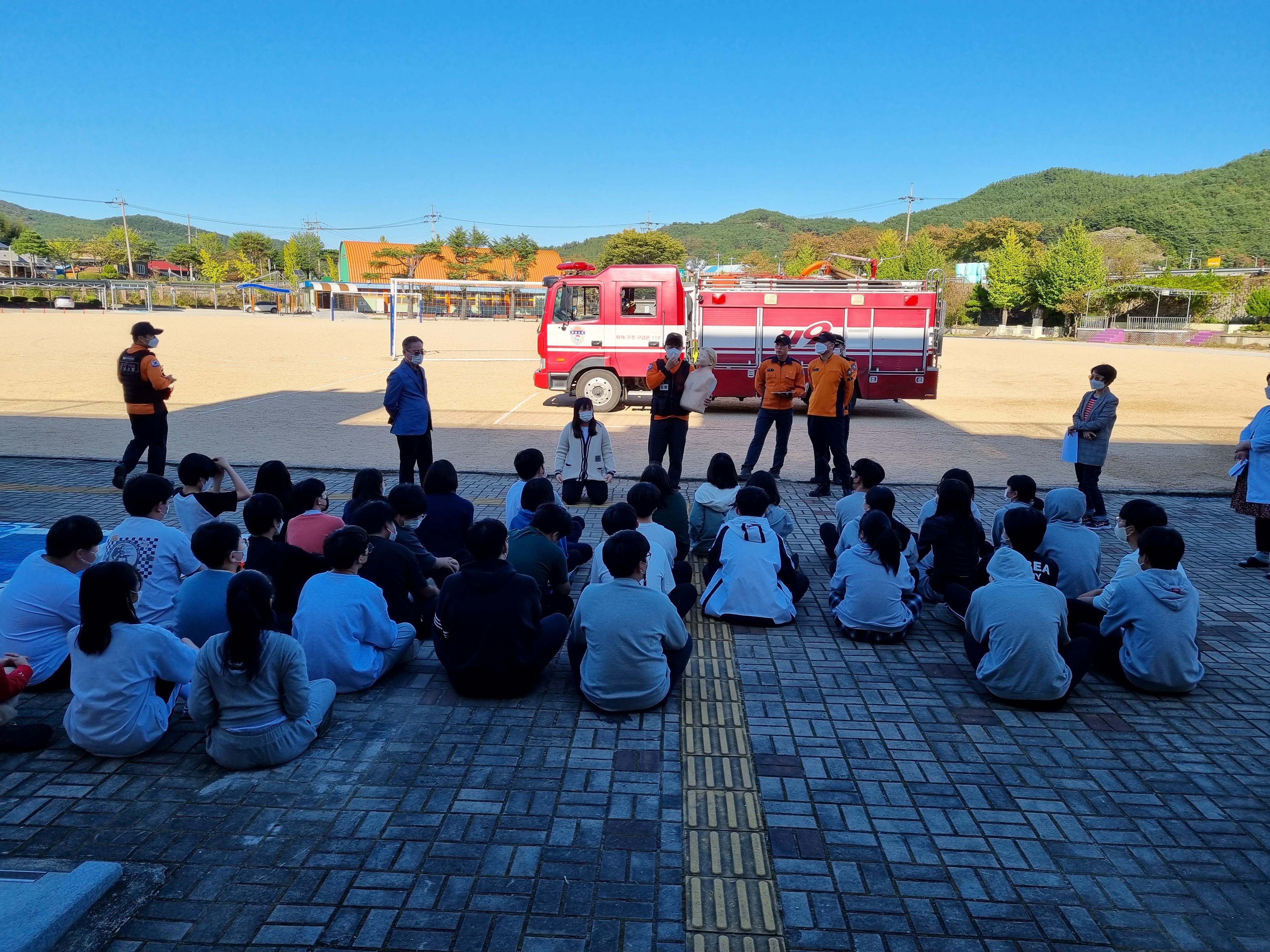 삼가중-삼가119와 함께 하는 합동소방훈련 - 관련이미지2