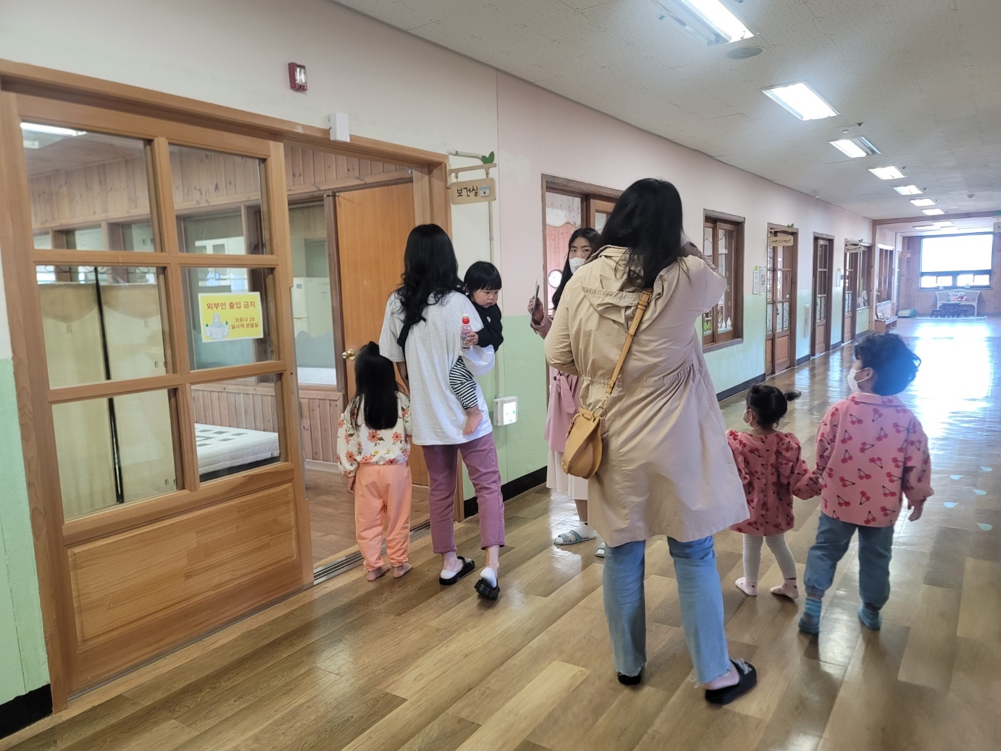 고성유, 고성유치원 방문의 날 운영 - 관련이미지2