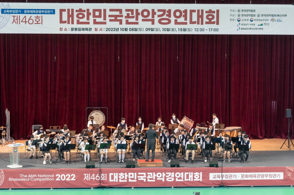 작은 학교의 교육력!, 거제를 빛내다!! - 관련이미지1