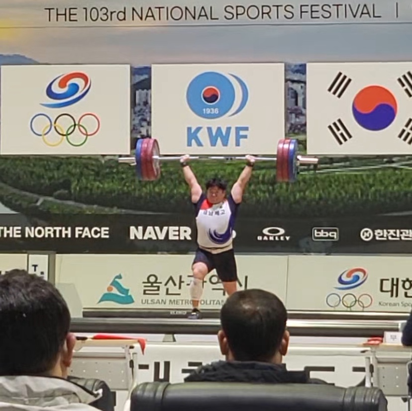 경남체고 제103회 전국체육대회 종합점수 목표 초과 달성 - 관련이미지3