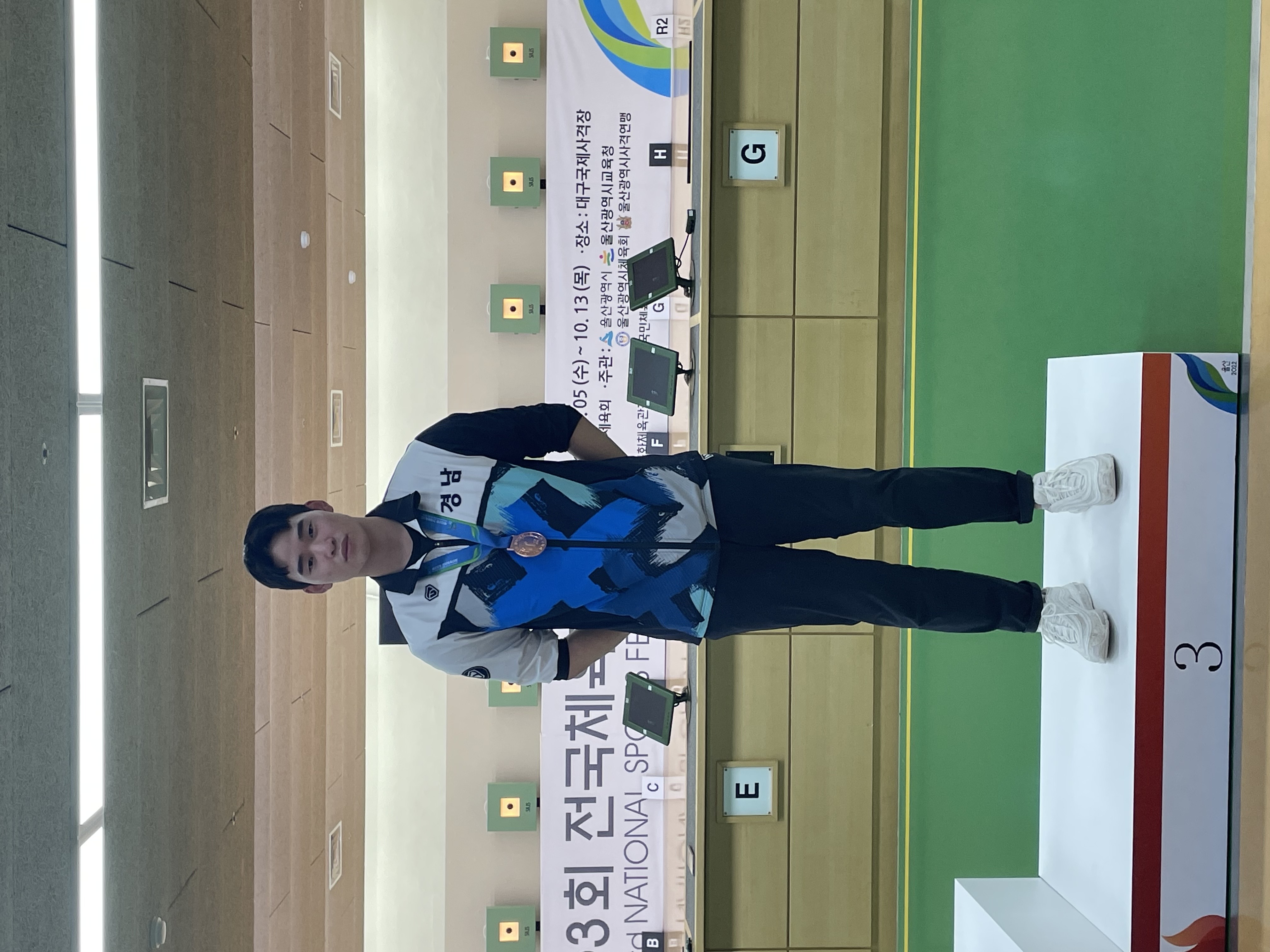 경남체고 제103회 전국체육대회 종합점수 목표 초과 달성 - 관련이미지4