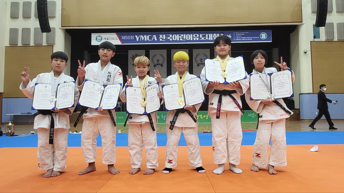 창원 도천초, 금빛 매트를 가르다 전국어린이유도대회 금3, 은3 획득 - 관련이미지1