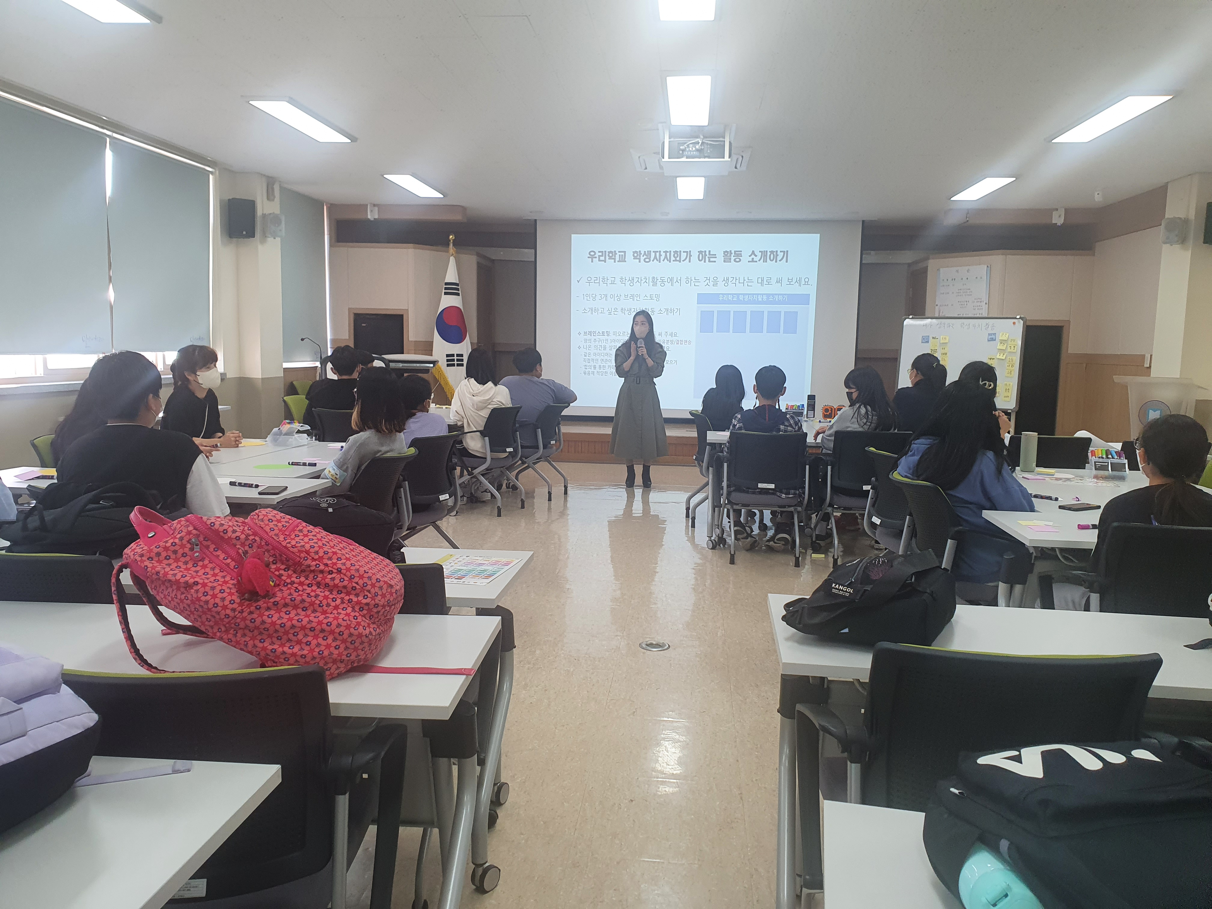 밀양학생의회역량강화연수, ‘학생자치 어떻게 할 것인가?’ - 관련이미지2