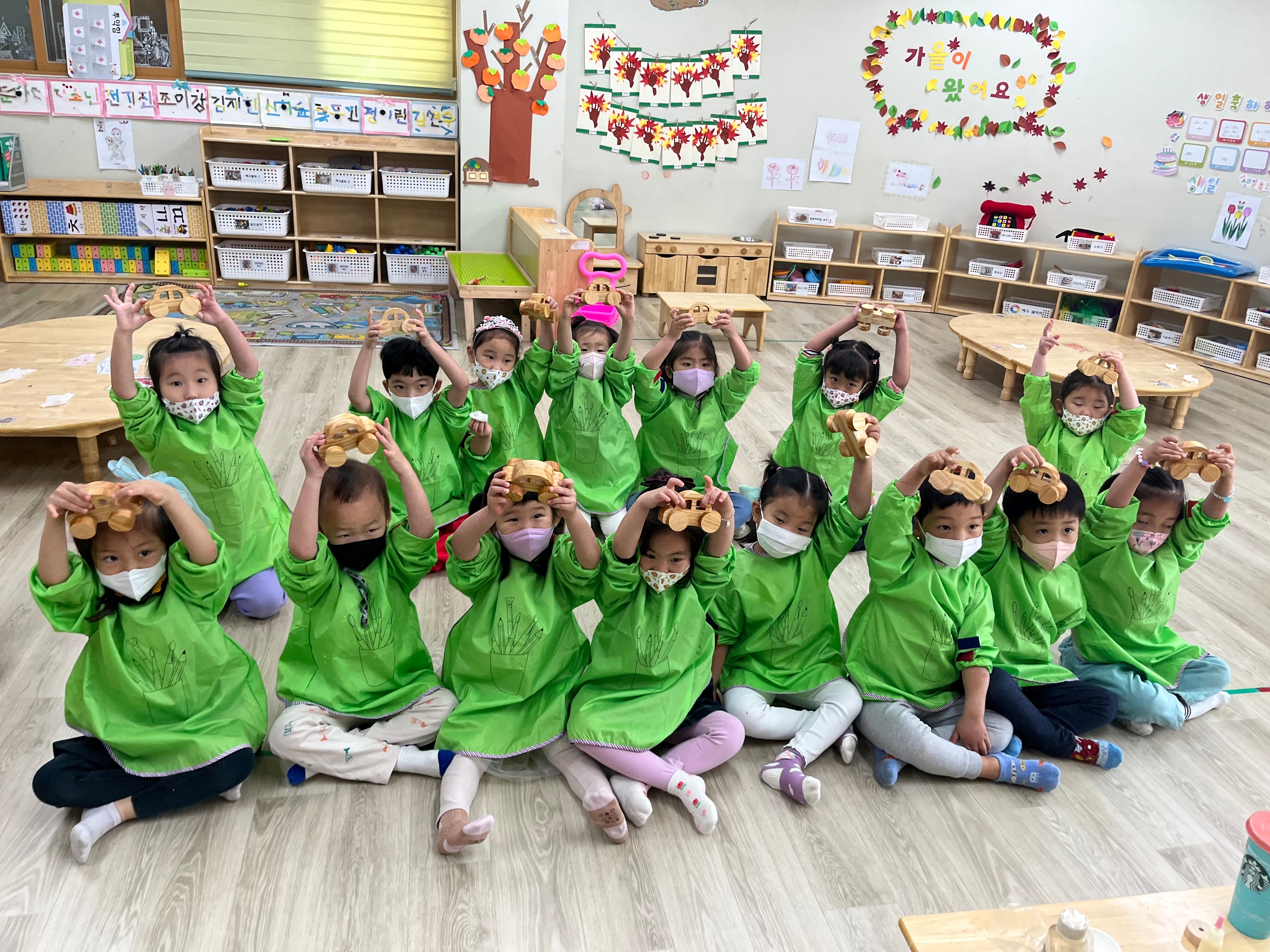 가양초병설유치원, 찾아오는 체험활동 <목공놀이로 생활용품 만들기 > 실시 - 관련이미지2