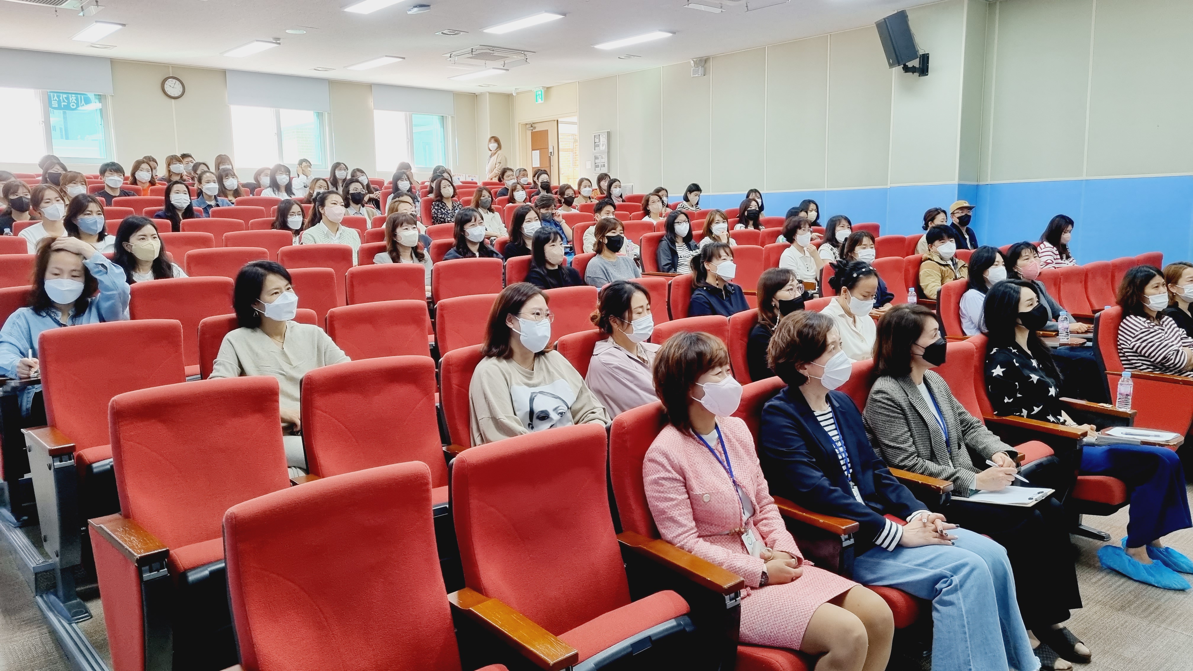 대면으로 만나는 증산학부모 성교육, [울타리 부모되기] 연수 - 관련이미지6