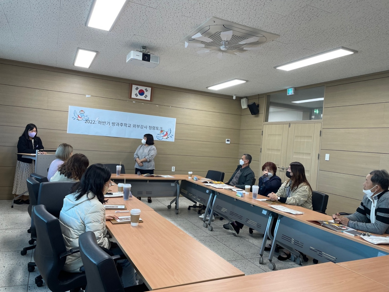 거창교육지원청, 방과후학교 외부강사 청렴토크 열어 - 관련이미지1