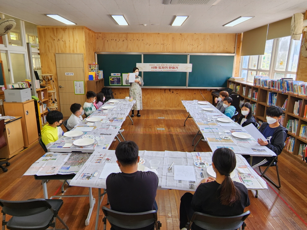 화개초왕성분교, 時를 품은 도자기, 도자기에 새긴 시화 - 관련이미지3