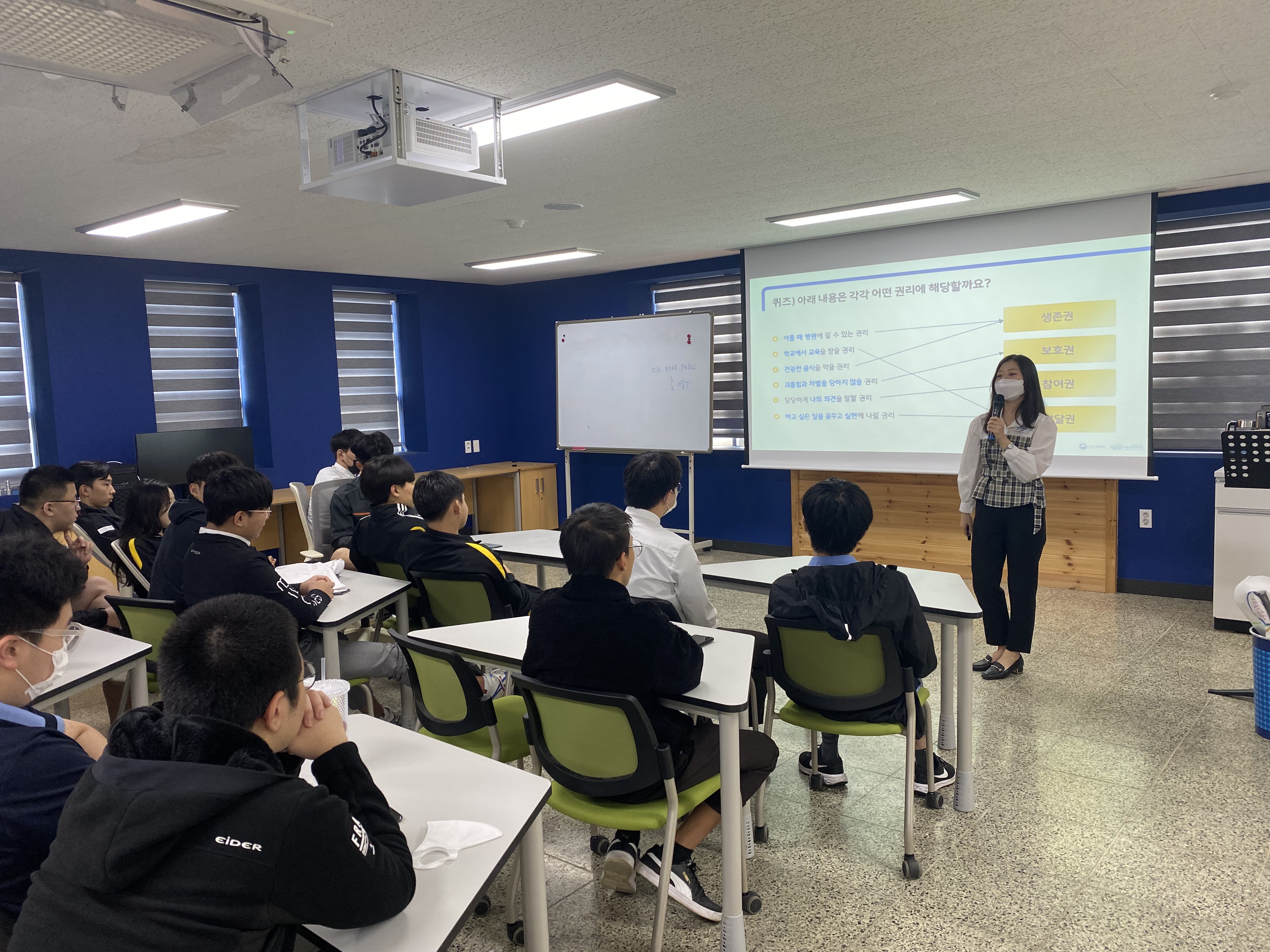 창녕교육지원청, 창녕Wee센터, 관내 초·중·고등학생 대상 아동학대 예방교육 진행 - 관련이미지1