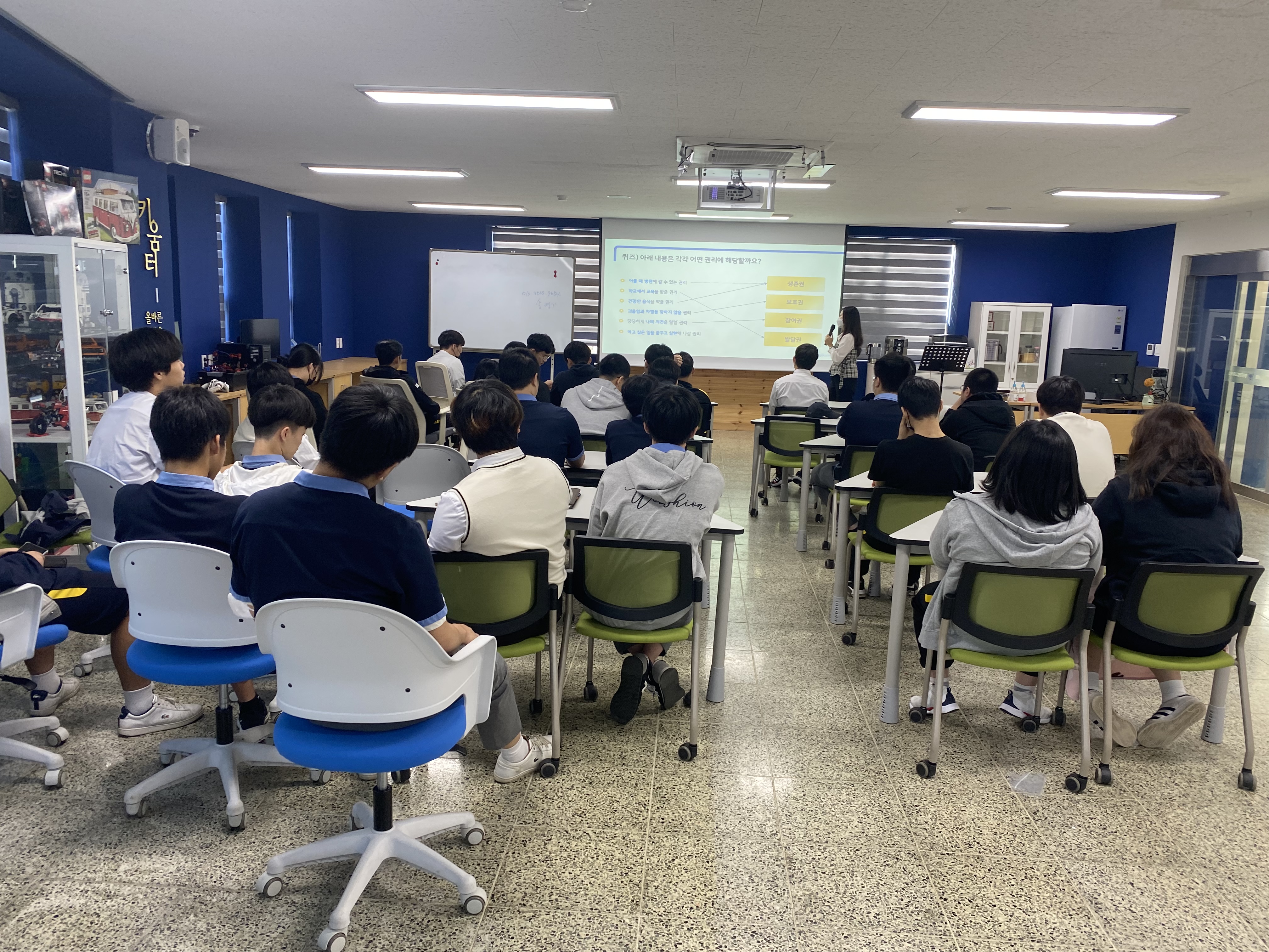 창녕교육지원청, 창녕Wee센터, 관내 초·중·고등학생 대상 아동학대 예방교육 진행 - 관련이미지2