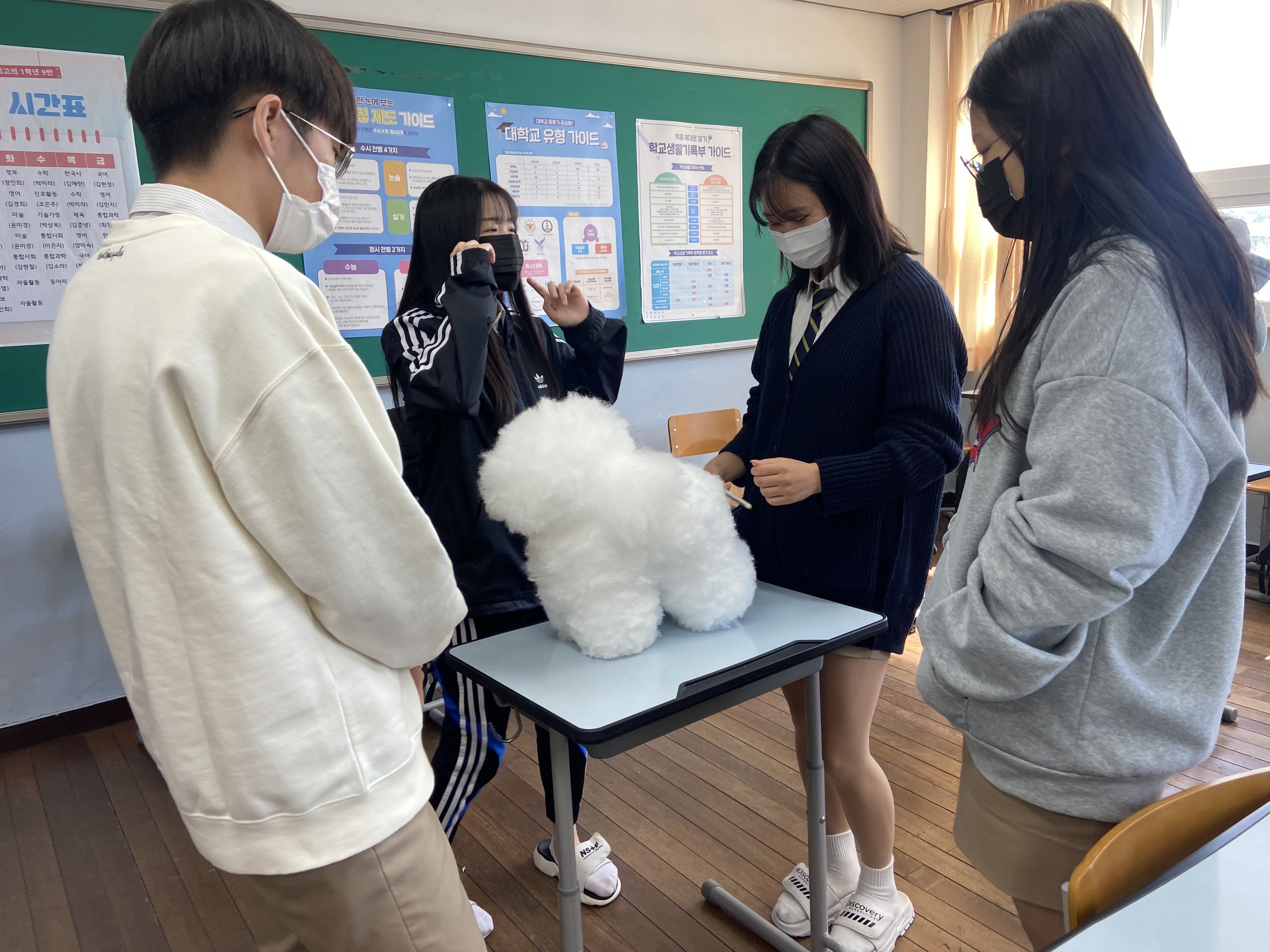거제옥포고, 전문직업인 특강 개최 - 관련이미지1