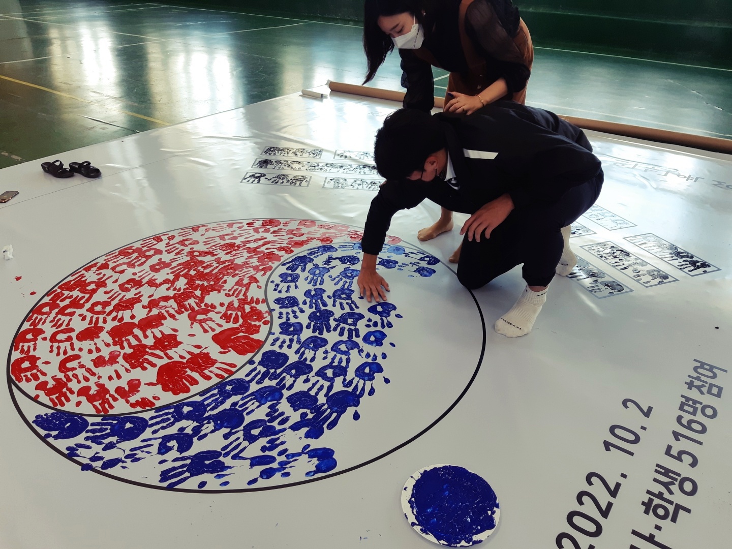 경상고, 교육공동체 구축을 위한 학생 참여 태극기 제작 행사 실시 - 관련이미지2