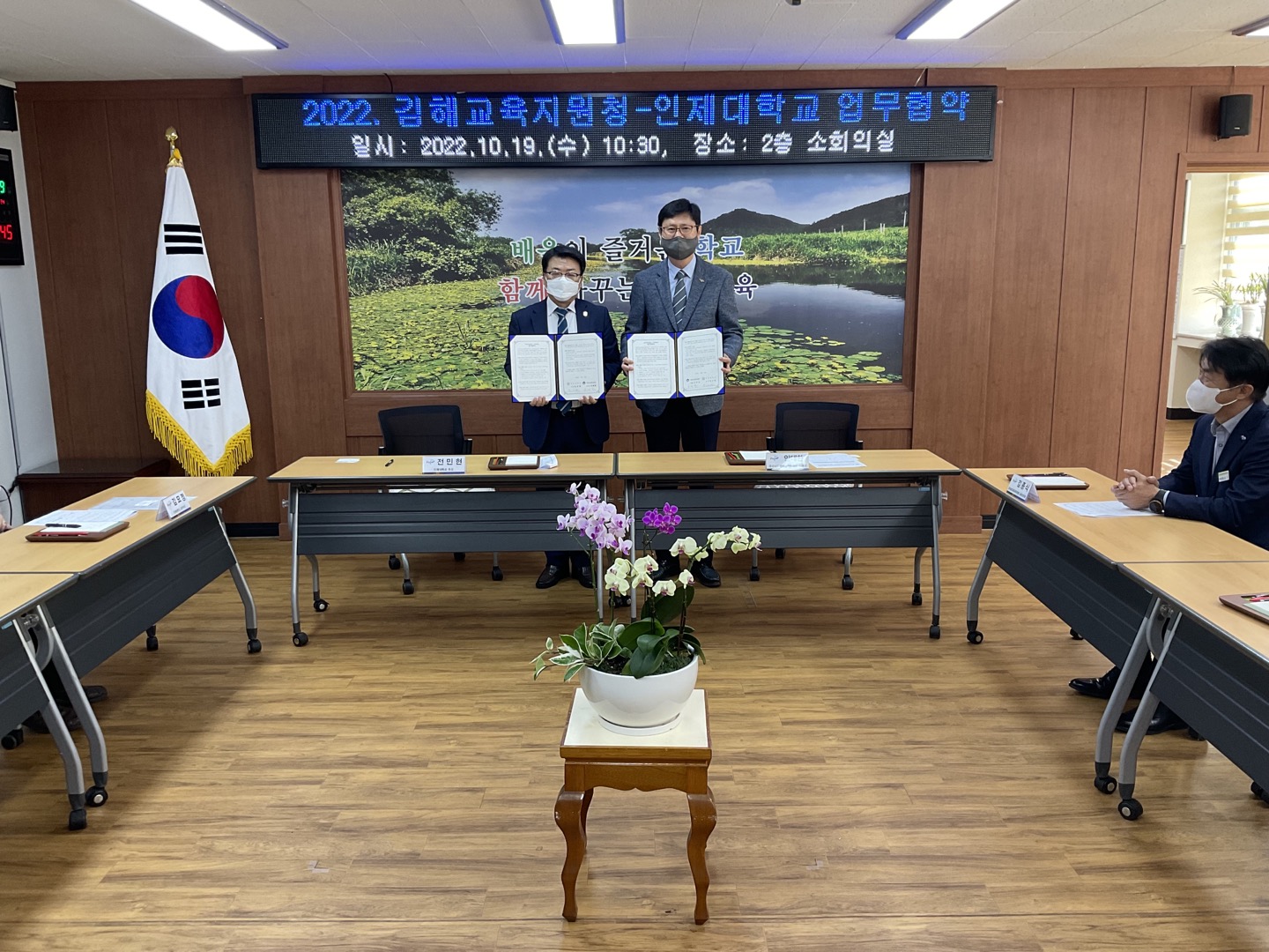 사진자료 2