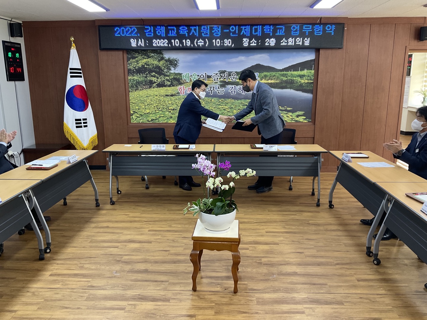 사진자료 3