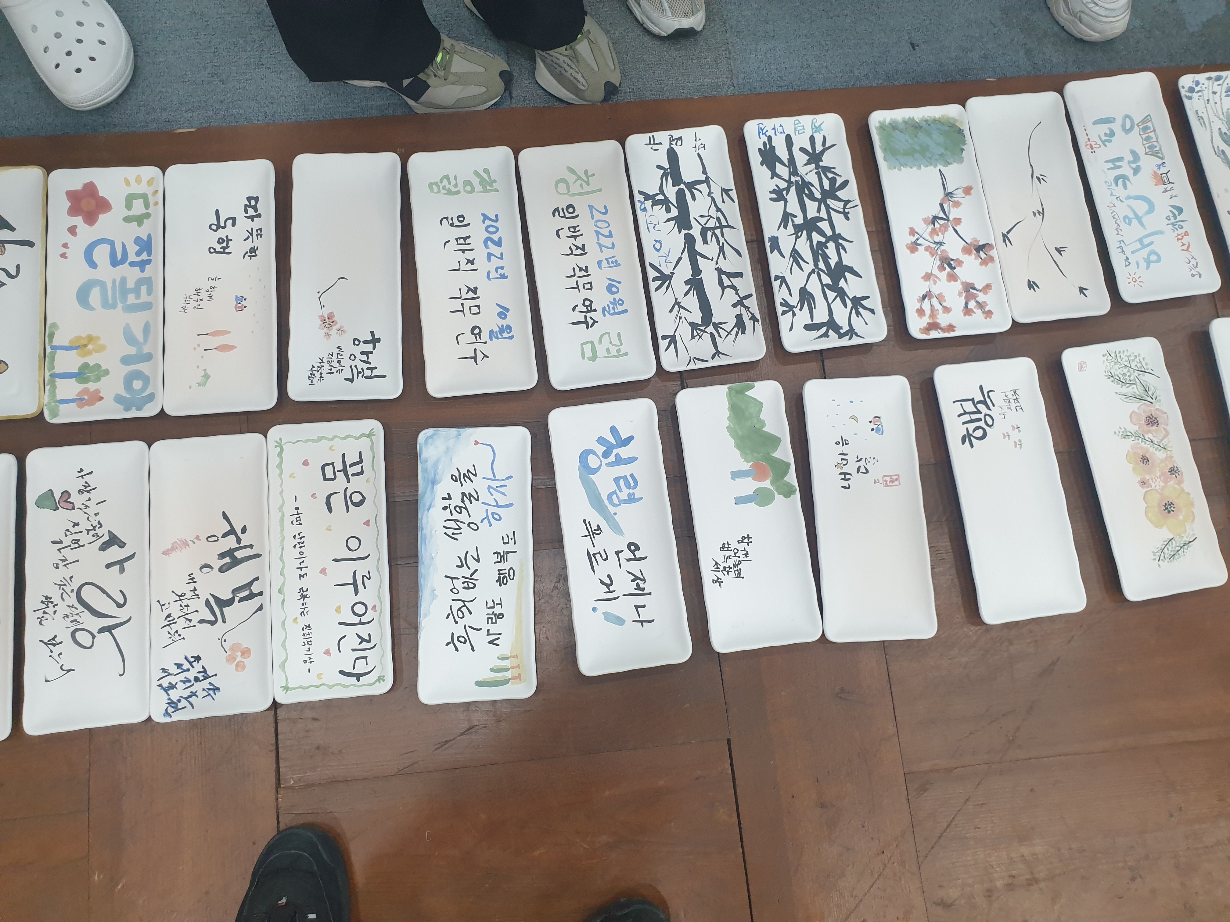 함양교육지원청, 일반직 연수 실시 - 관련이미지2