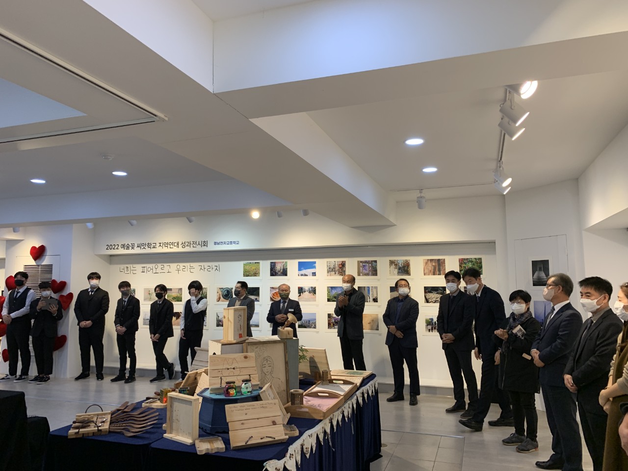 경남전자고등학교, 마산의신여자중학교와 지역연대 성과전시회 개최 - 관련이미지3