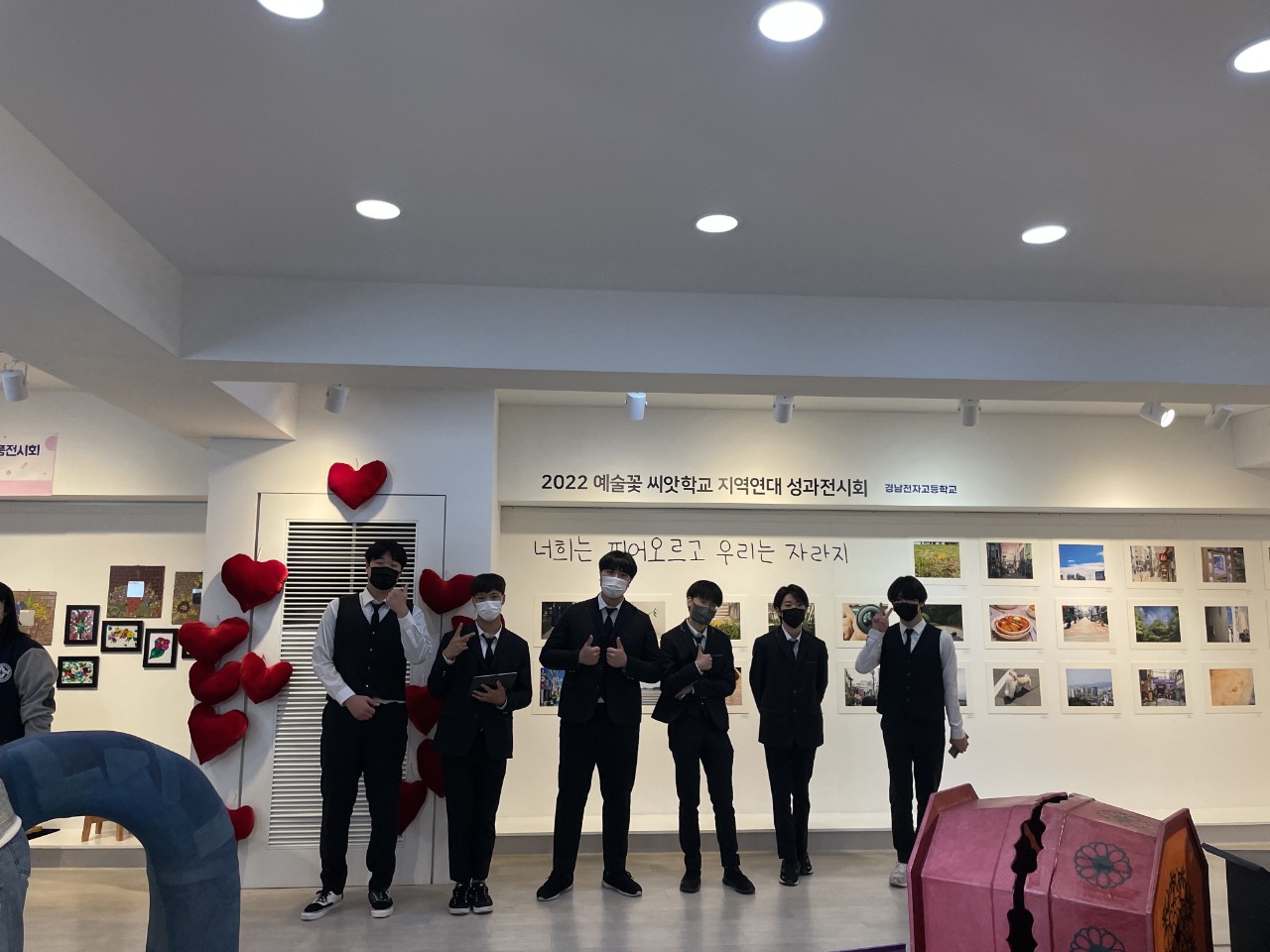 경남전자고등학교, 마산의신여자중학교와 지역연대 성과전시회 개최 - 관련이미지4
