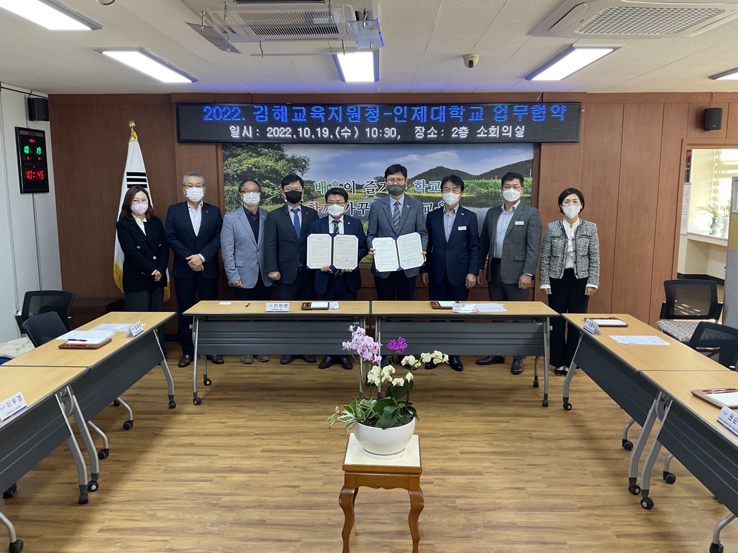사진자료
