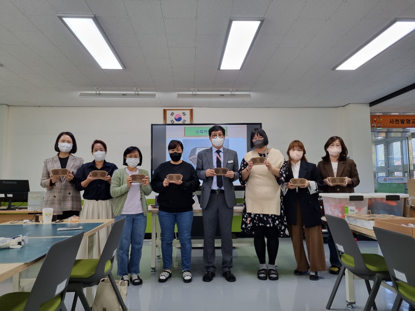 삼천포초, 교육가족과 함께한 꿈+ 행복채움 메이커 체험 연수 실시 - 관련이미지2
