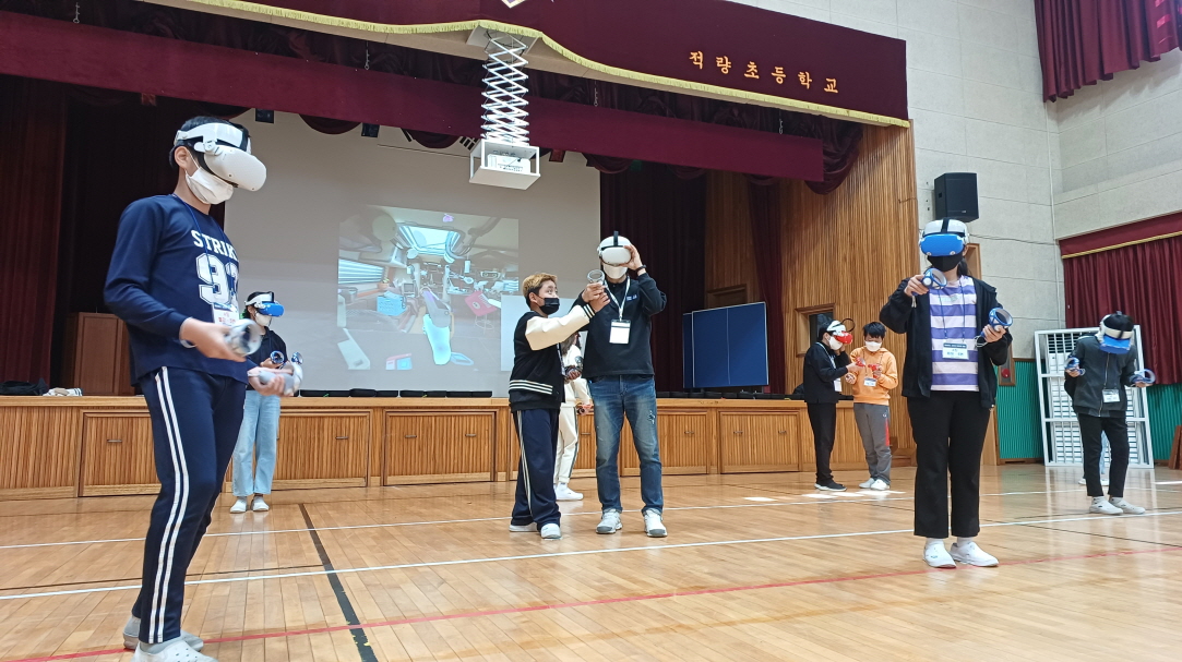 적량초, 열려라! 메타버스로 만나는 꿈의 미래 - 관련이미지2