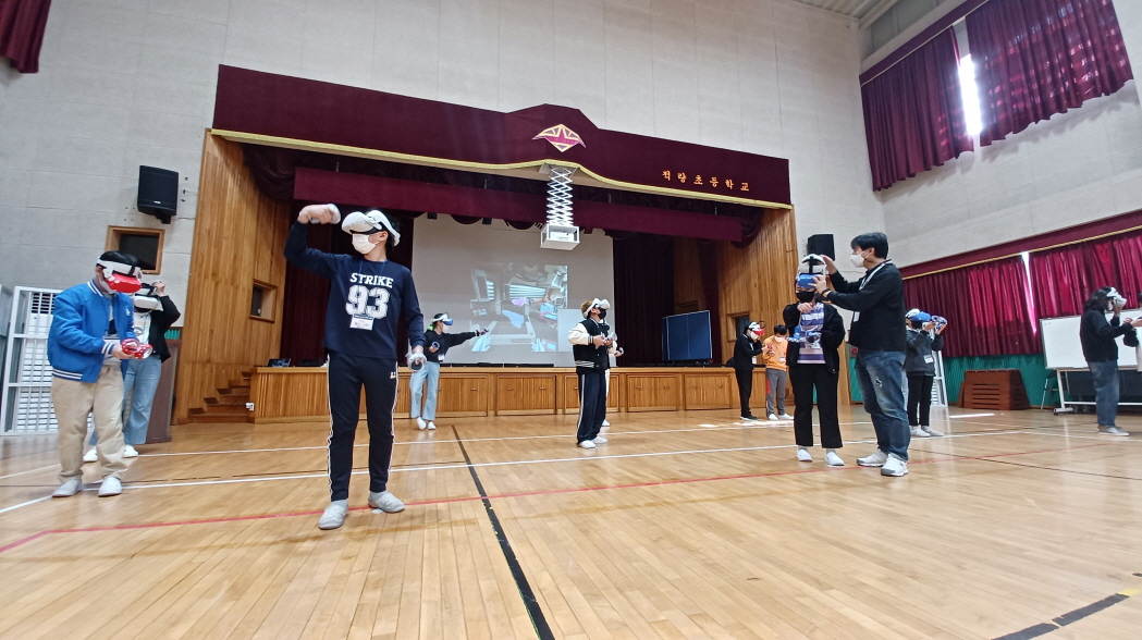적량초, 열려라! 메타버스로 만나는 꿈의 미래 - 관련이미지4