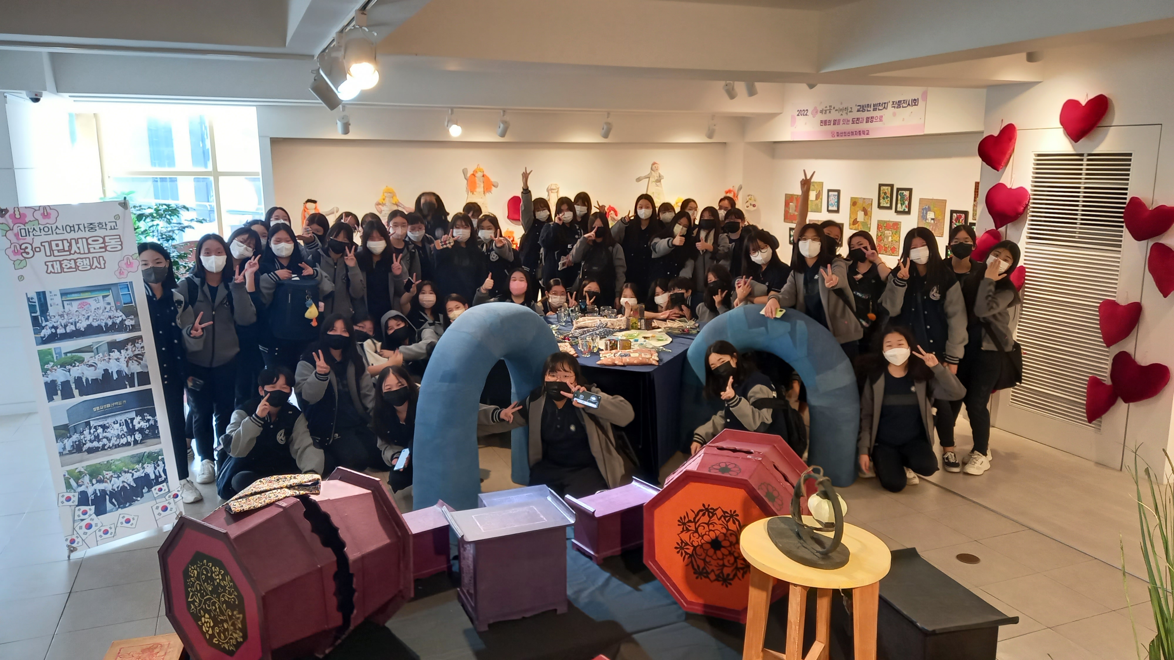 마산의신여중,  “학교축제를 마을축제로” 예술꽃 씨앗학교 작품전시회 - 관련이미지12
