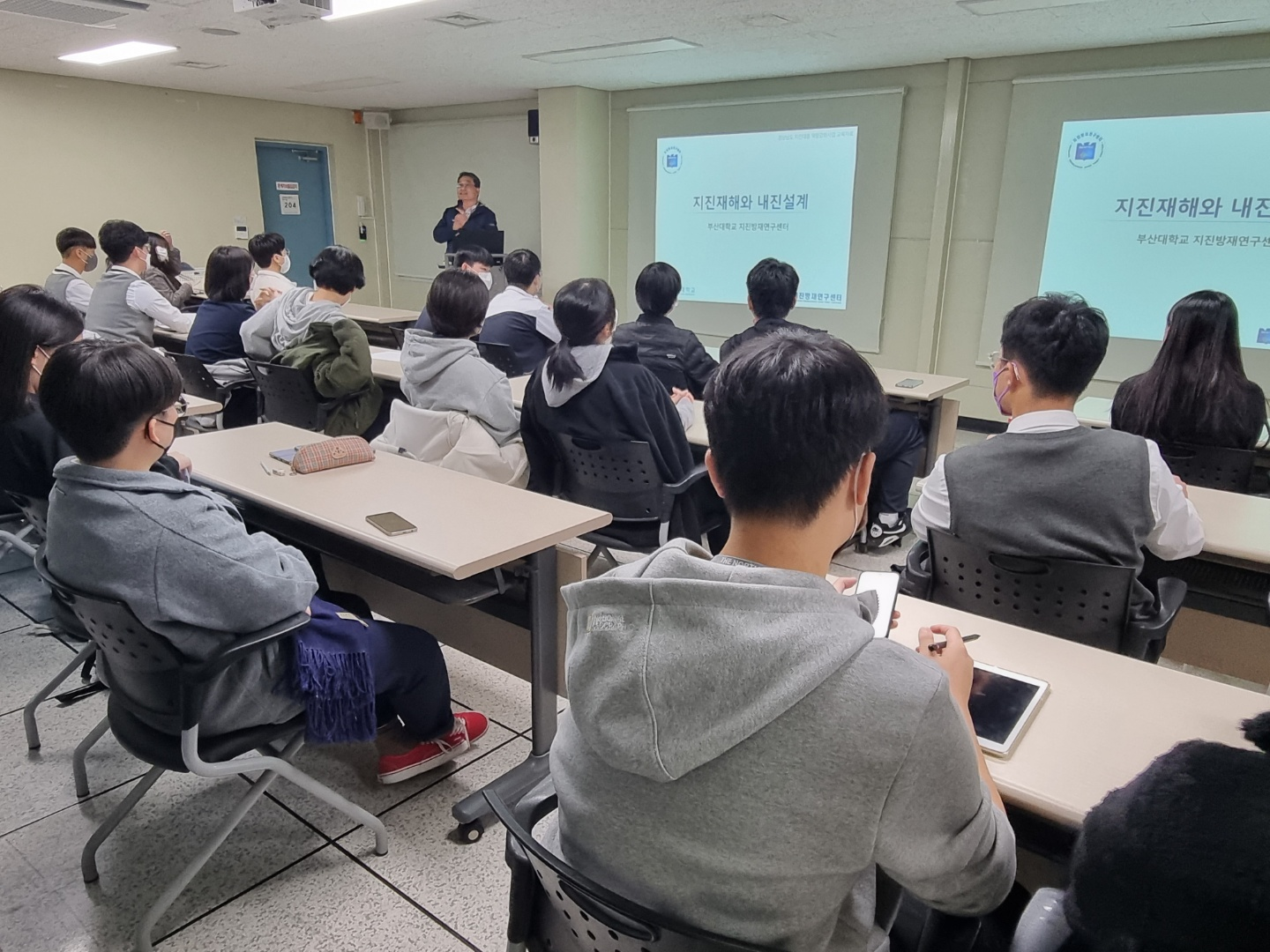 과학중점학교 동원고, 2022 내진설계 기초실험 및 실습교육 참가 - 관련이미지1