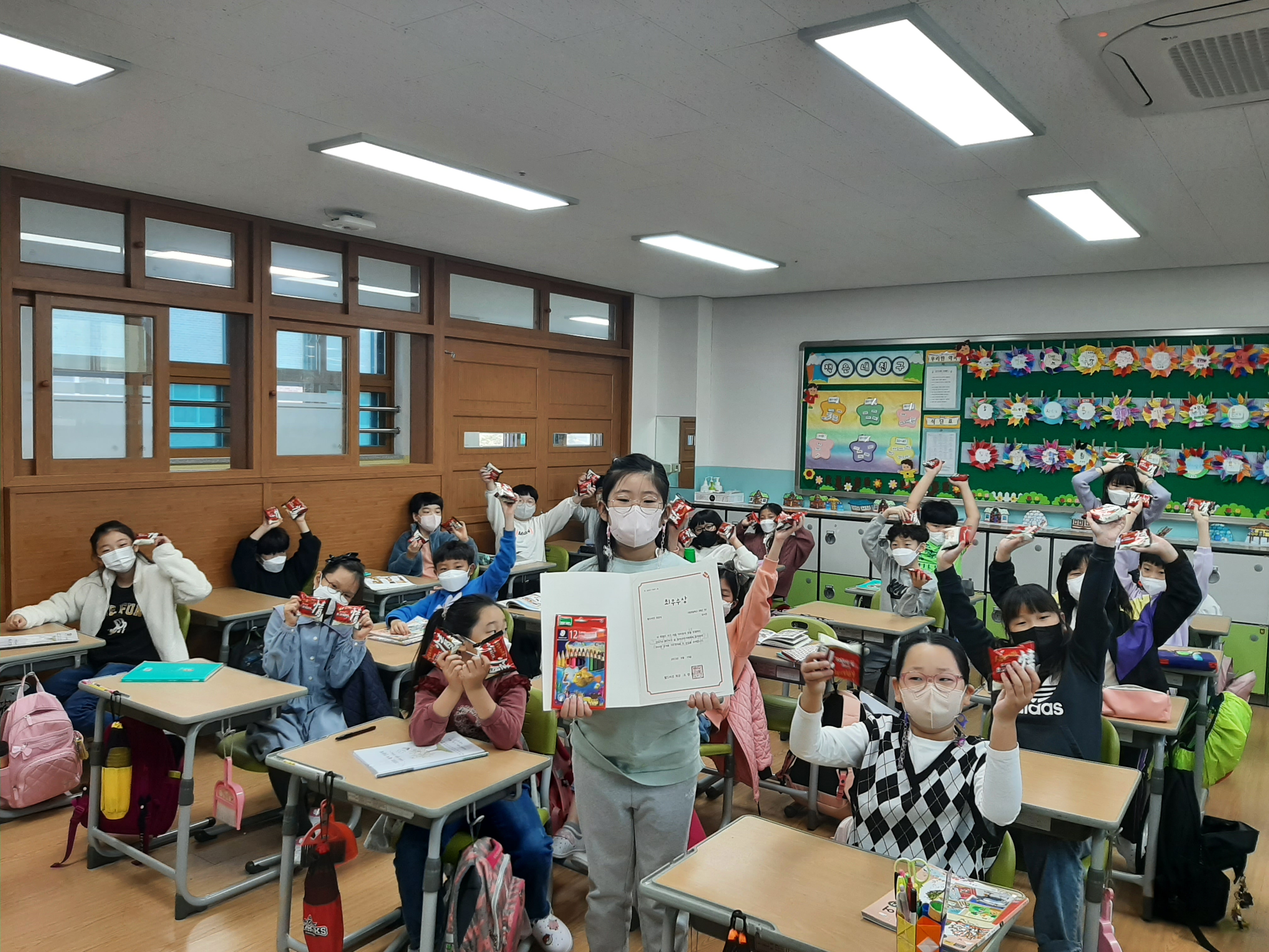 가양초, 2022 월드비전 꿈 엽서 그리기 대회 최우수 학교 단체상 수상 - 관련이미지2