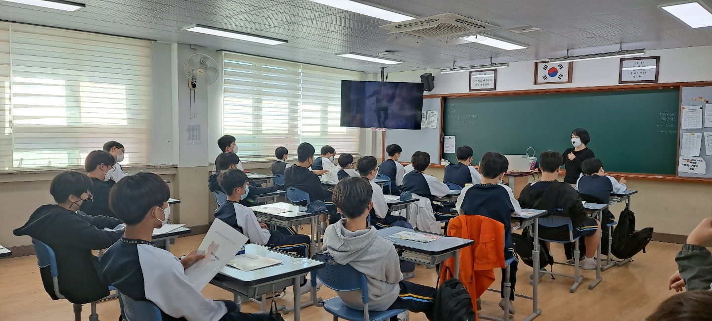 진주제일중 교육회복 명상프로그램 실시 - 관련이미지1